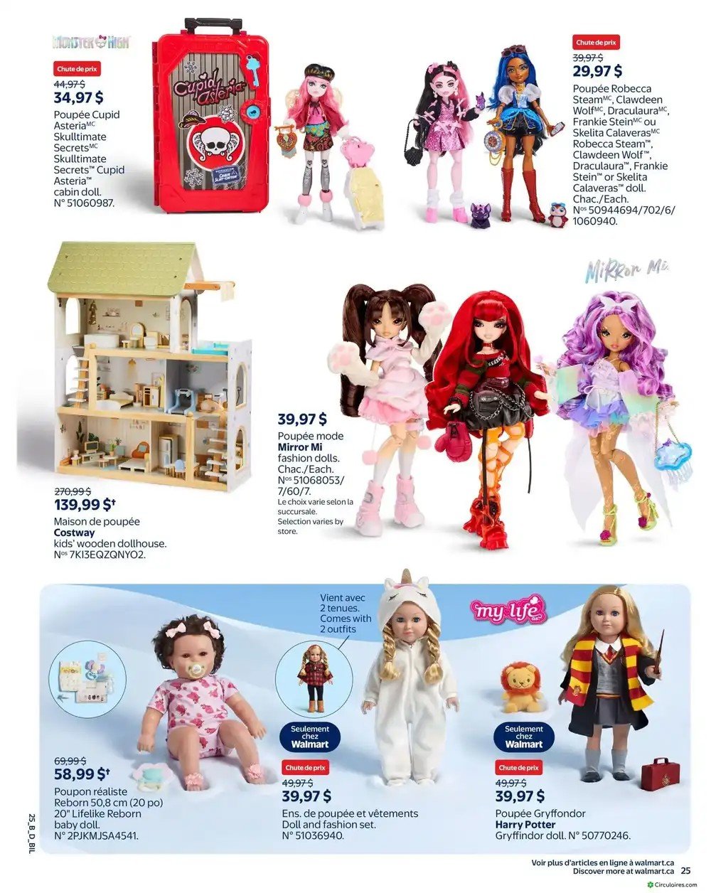 Walmart