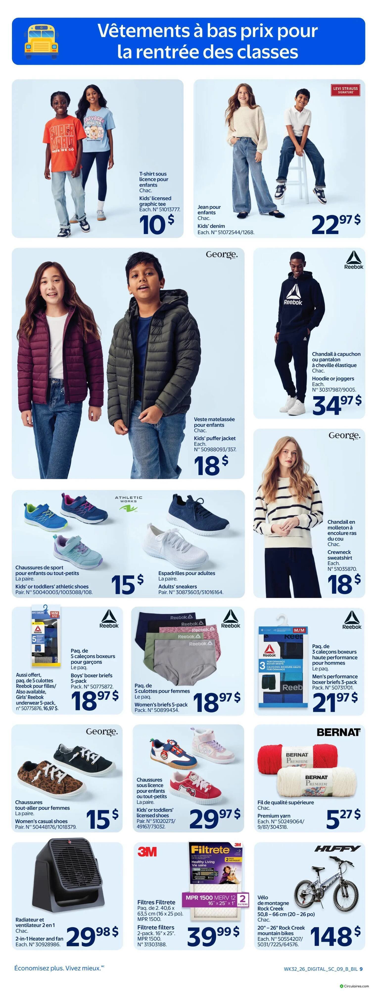 Walmart