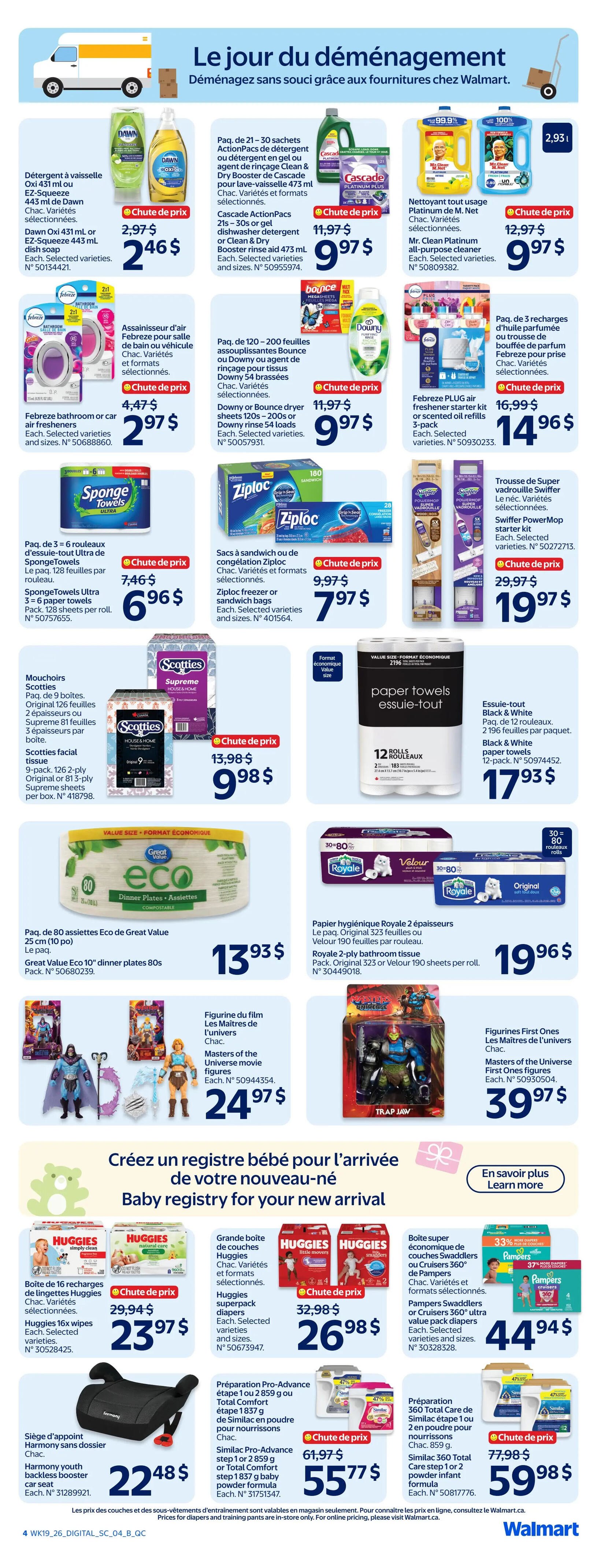 Walmart
