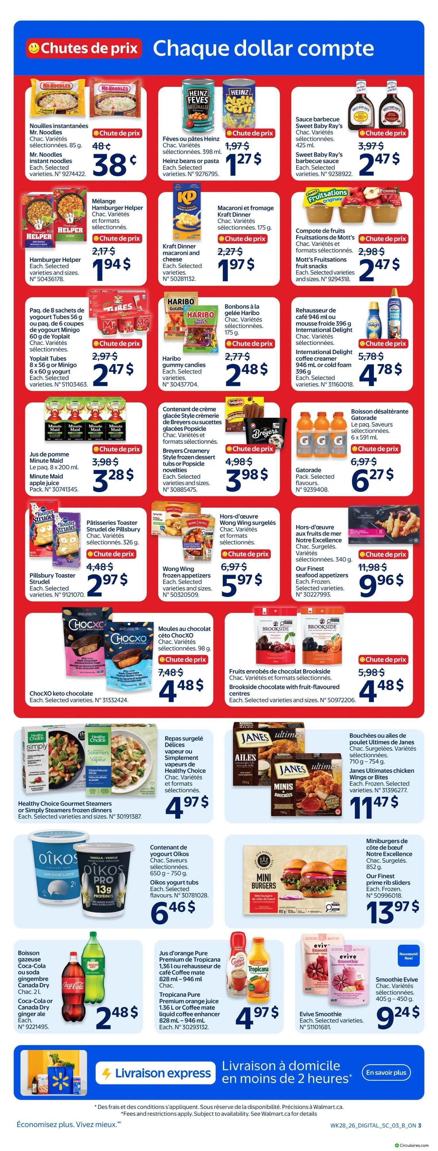 Walmart