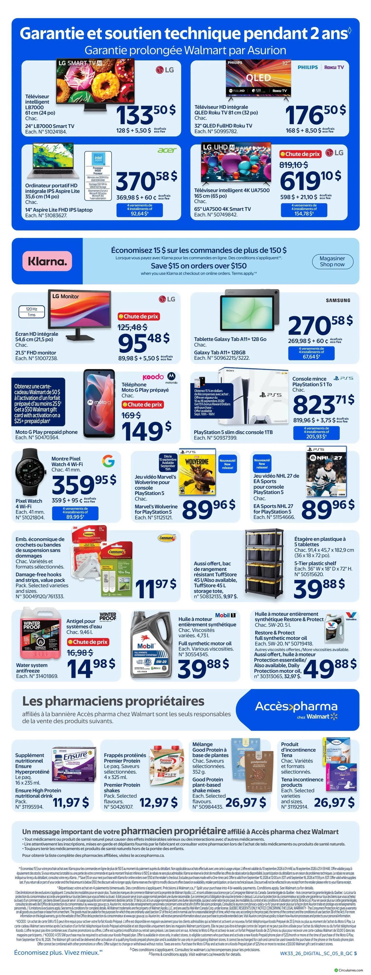 Walmart