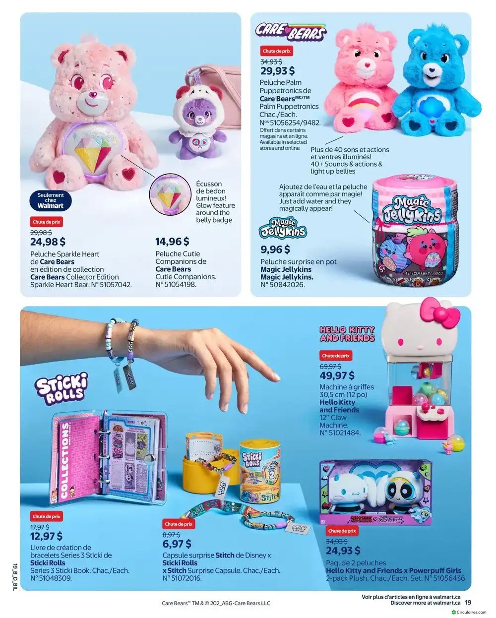 Walmart