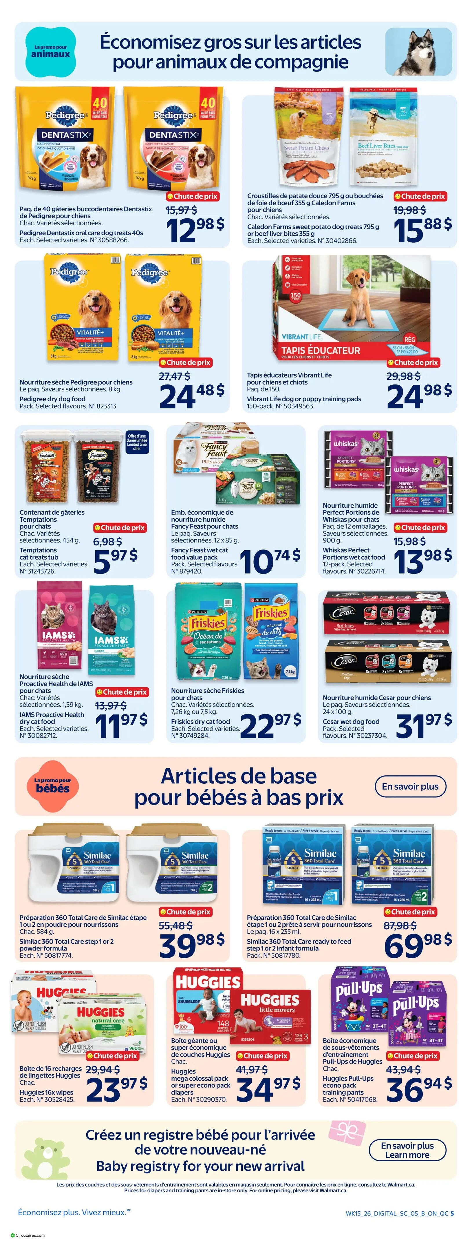 Walmart