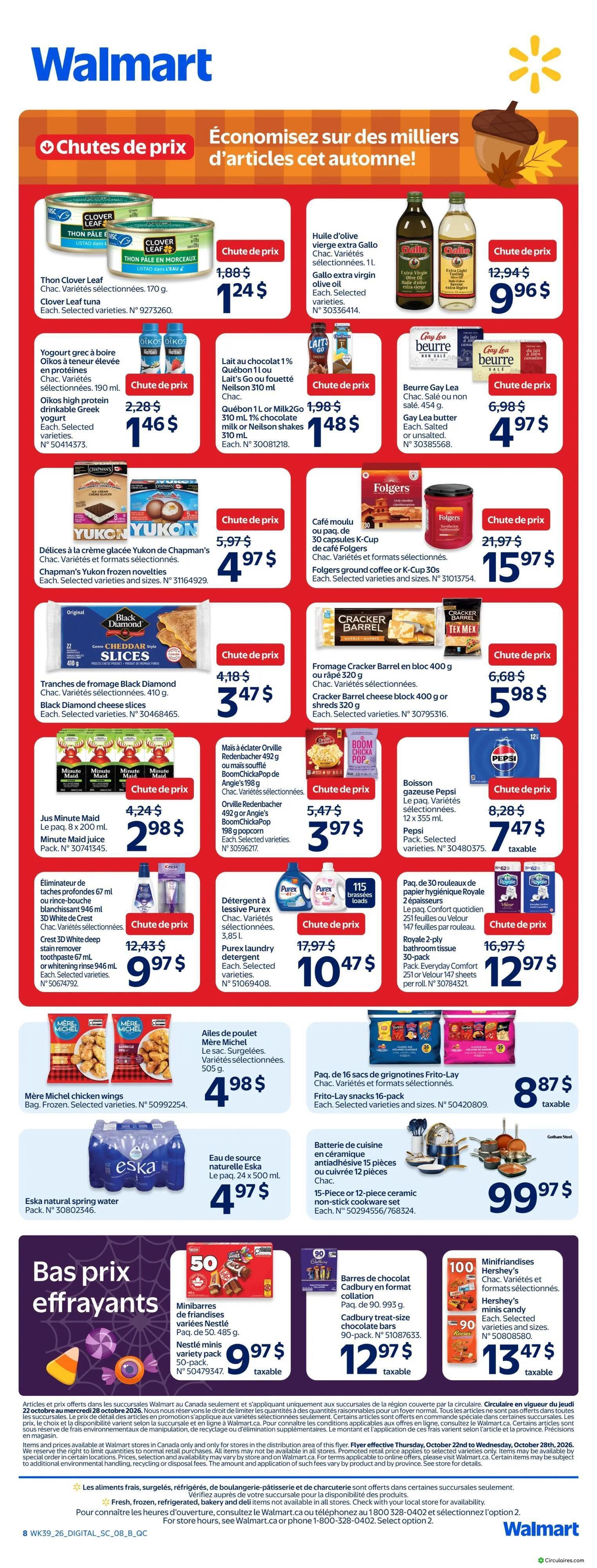 Walmart