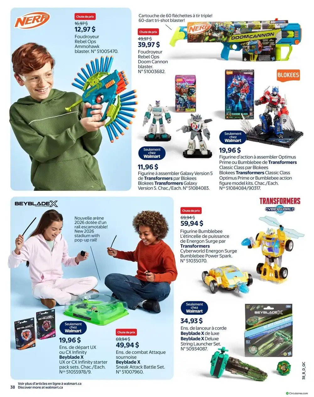 Walmart
