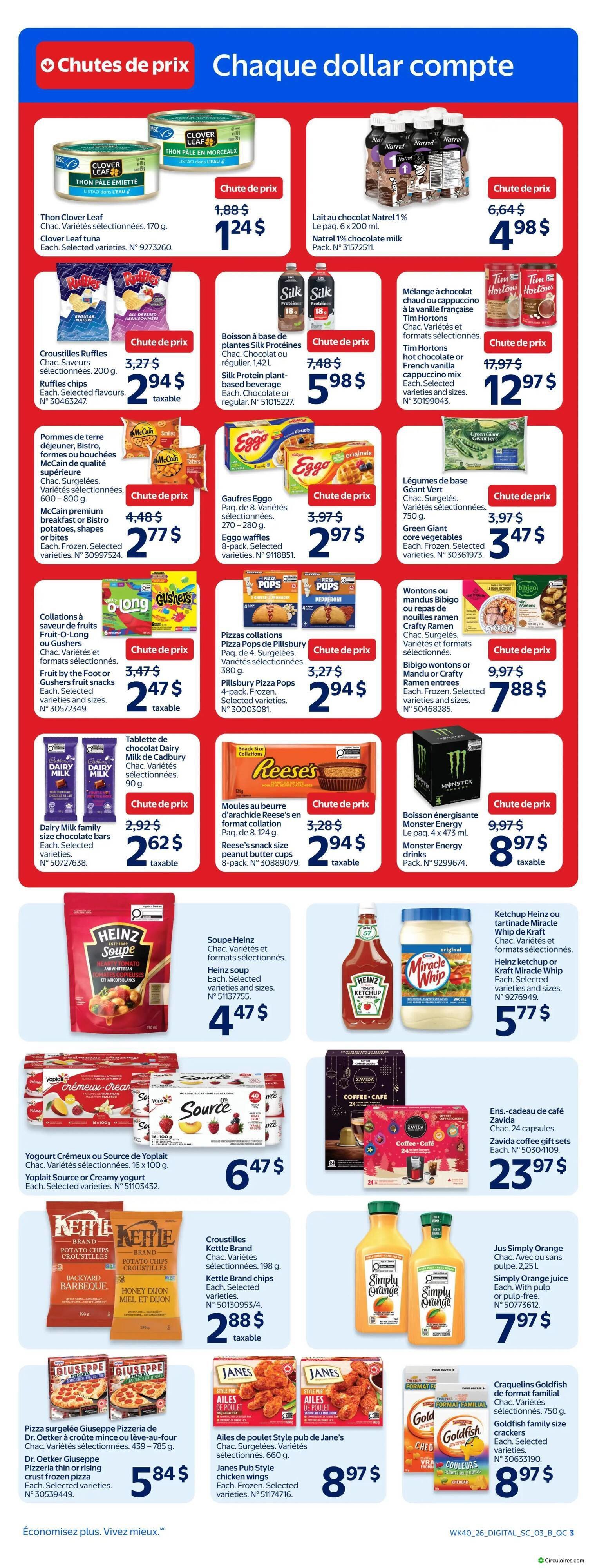 Walmart