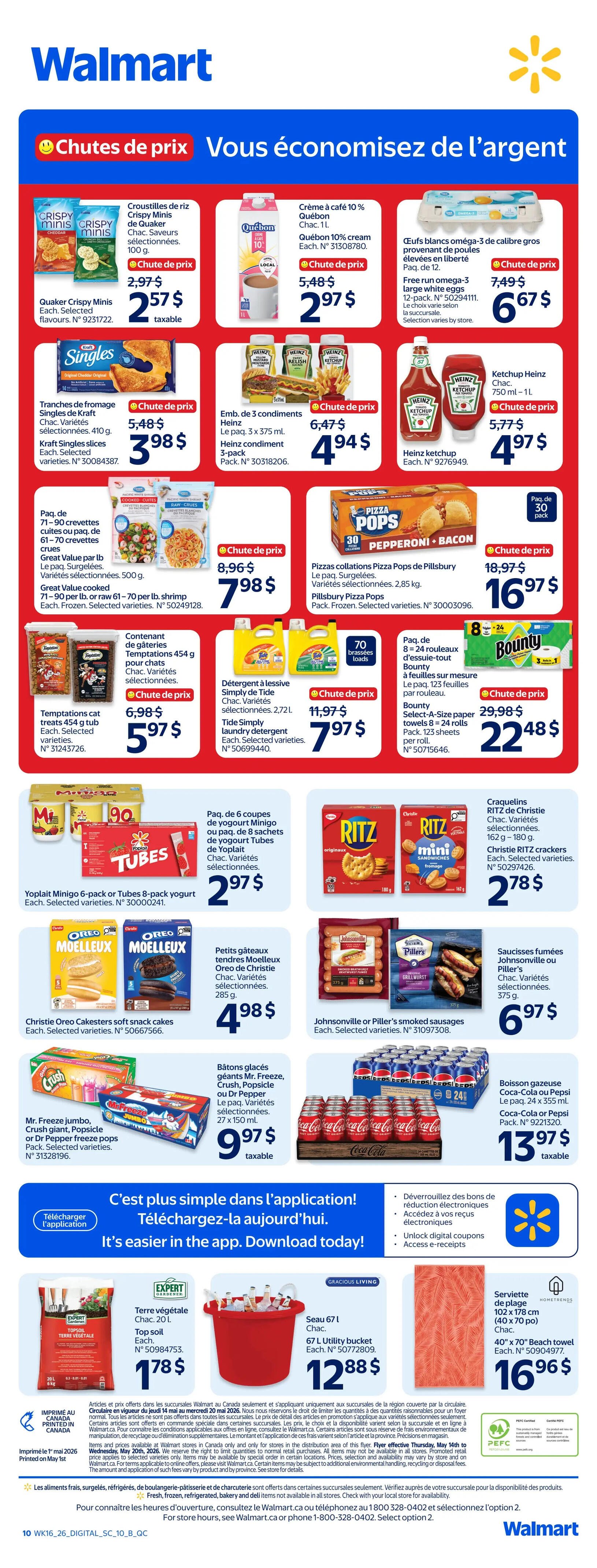 Walmart