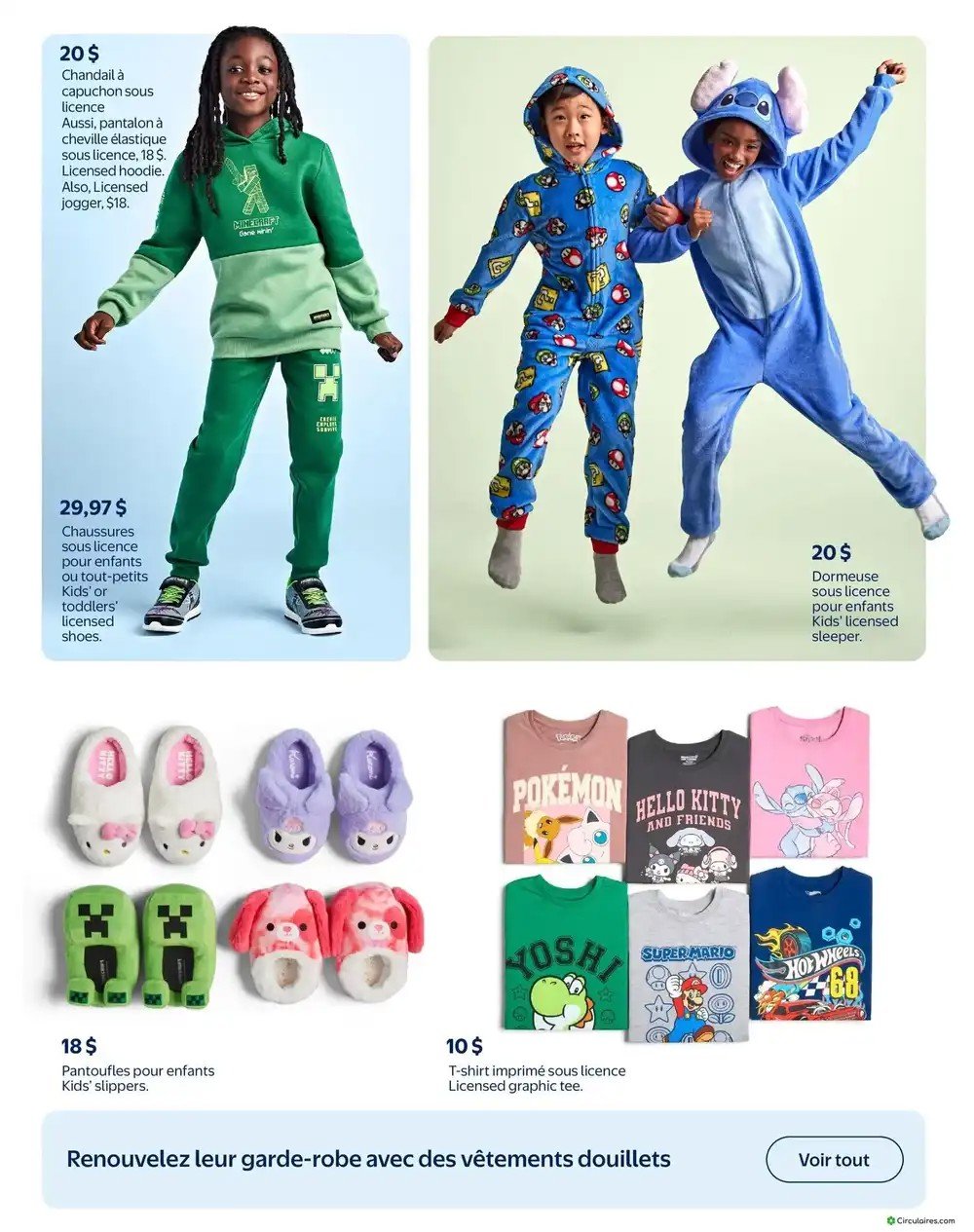Walmart