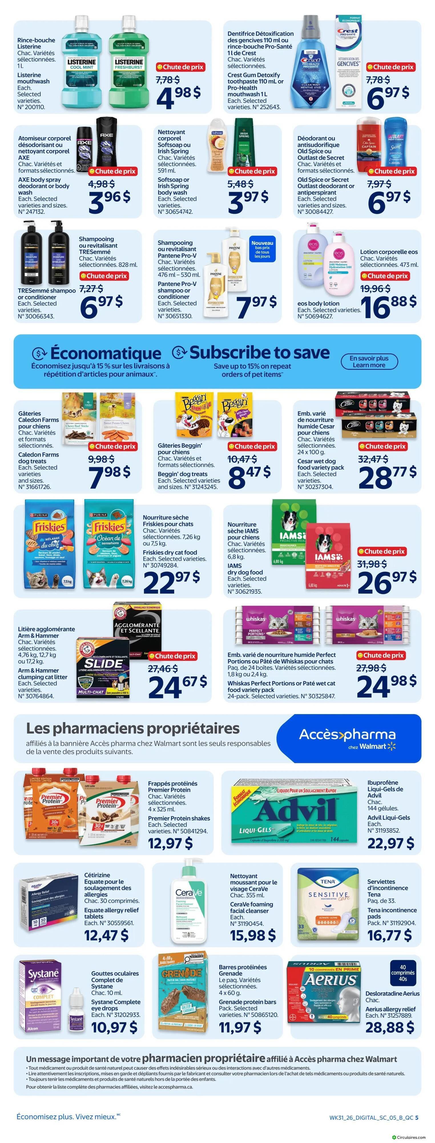 Walmart