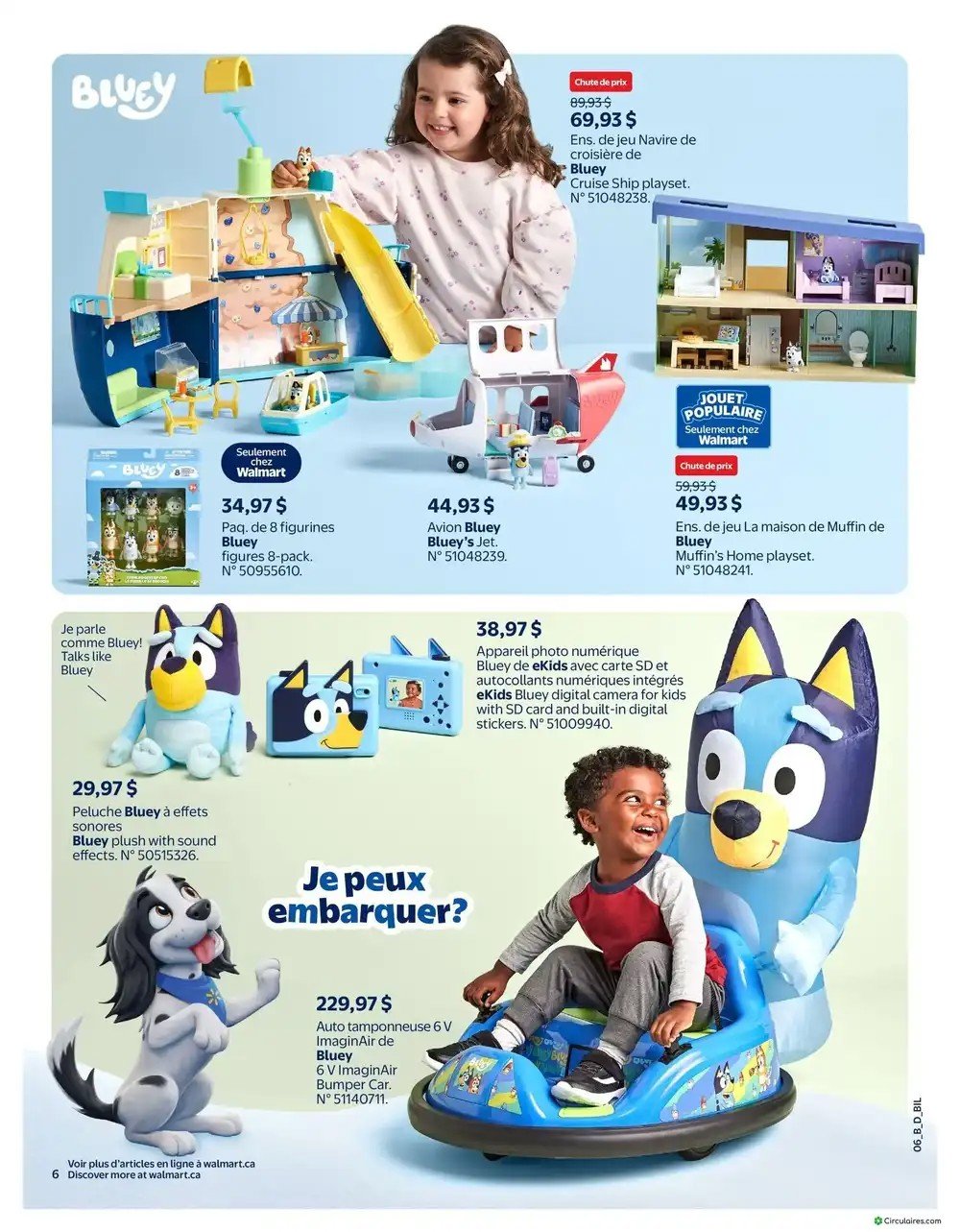 Walmart