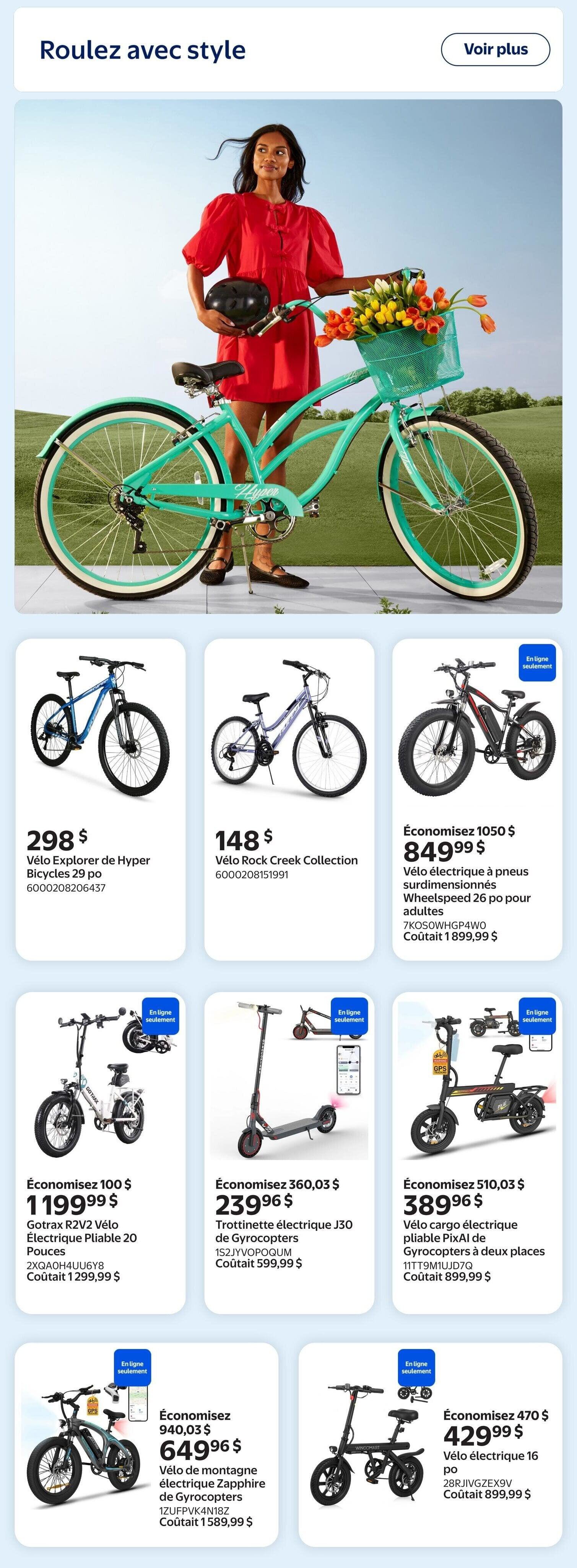 Walmart