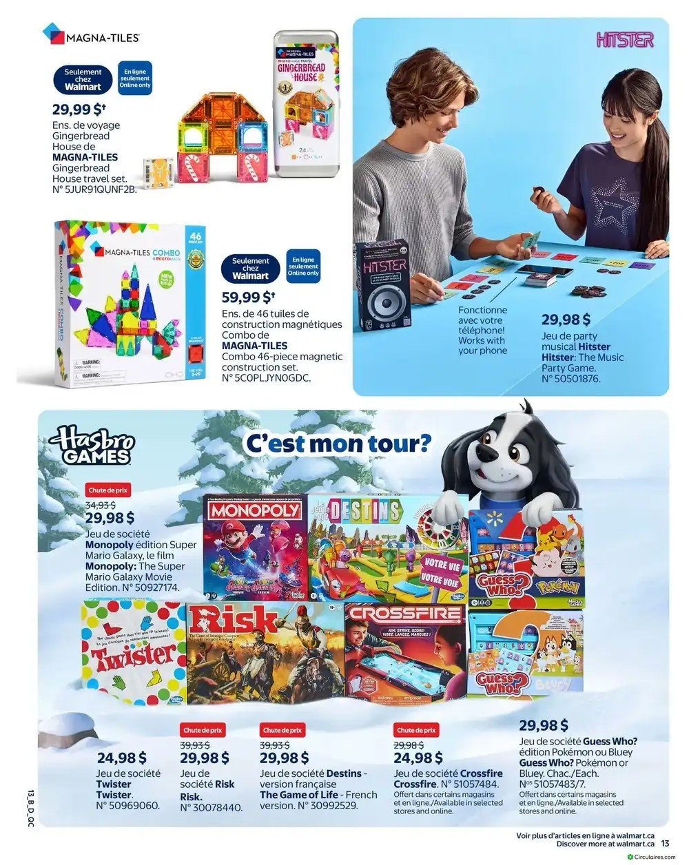 Walmart
