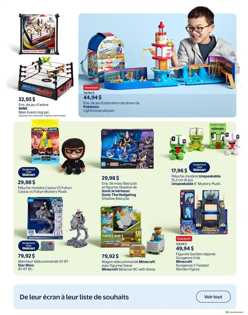 Walmart