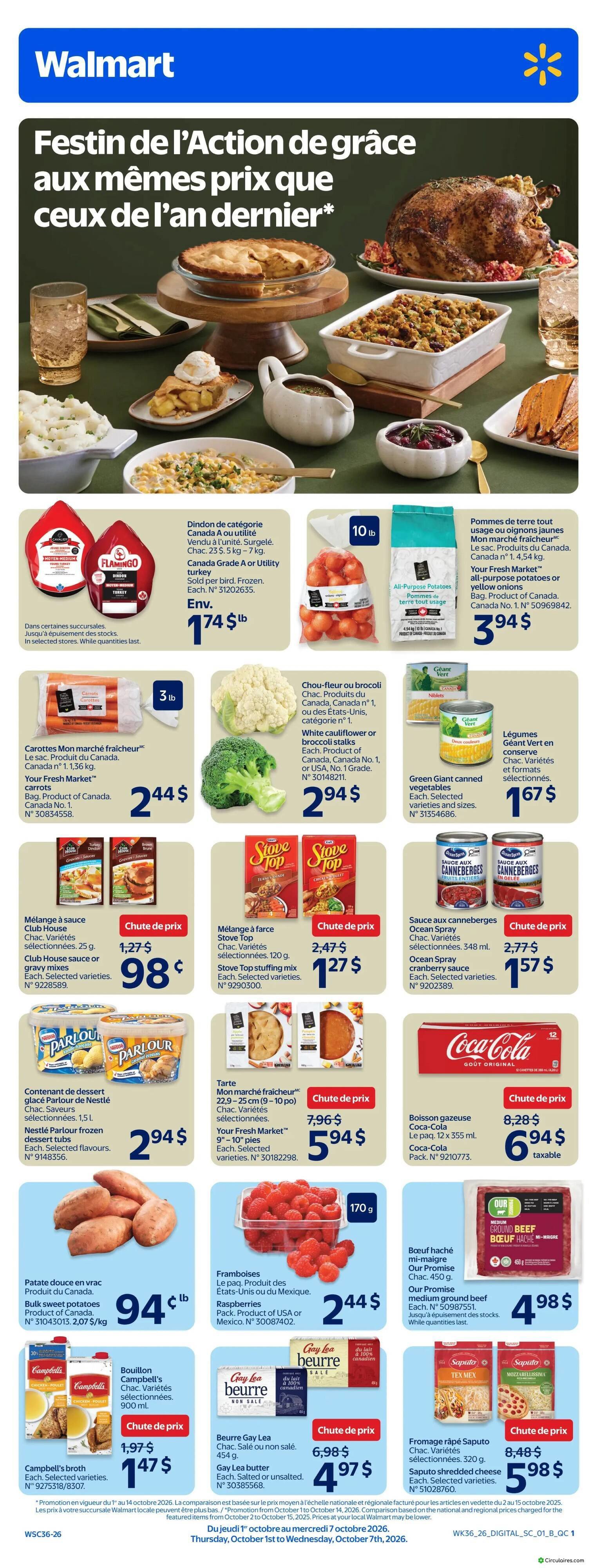 Walmart