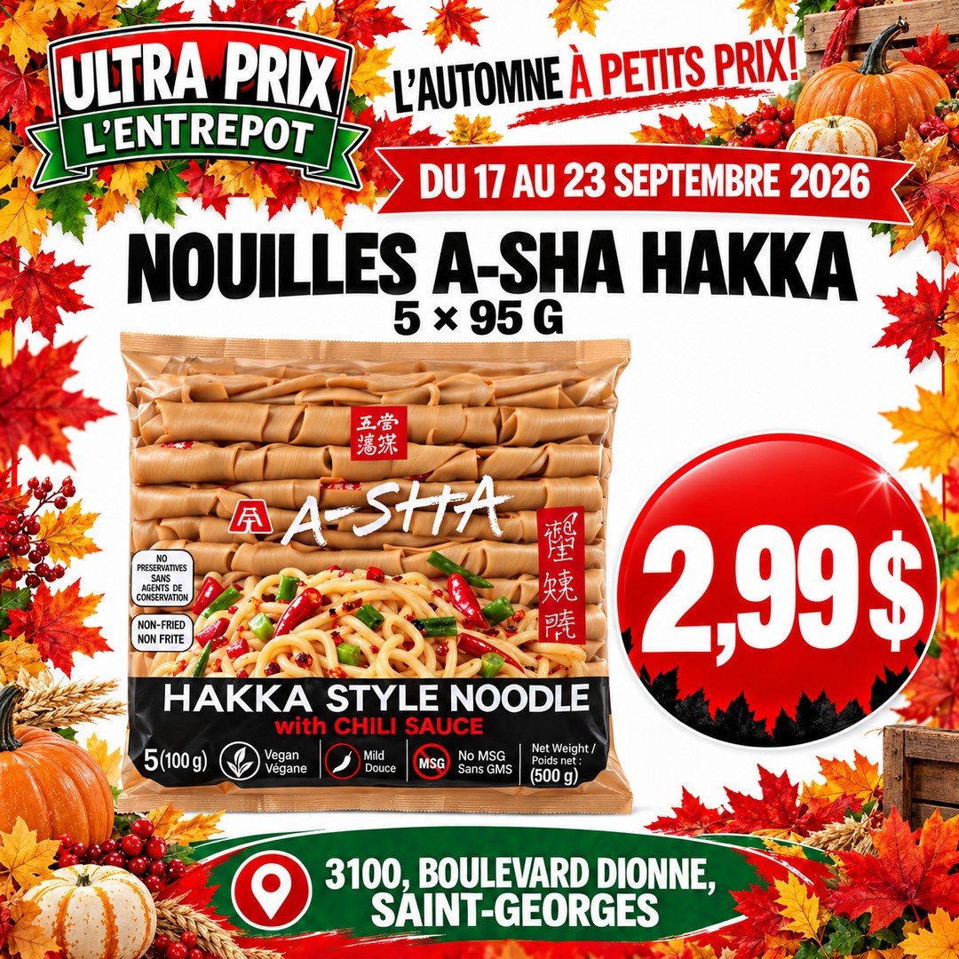 Ultra Prix L'Entrepôt