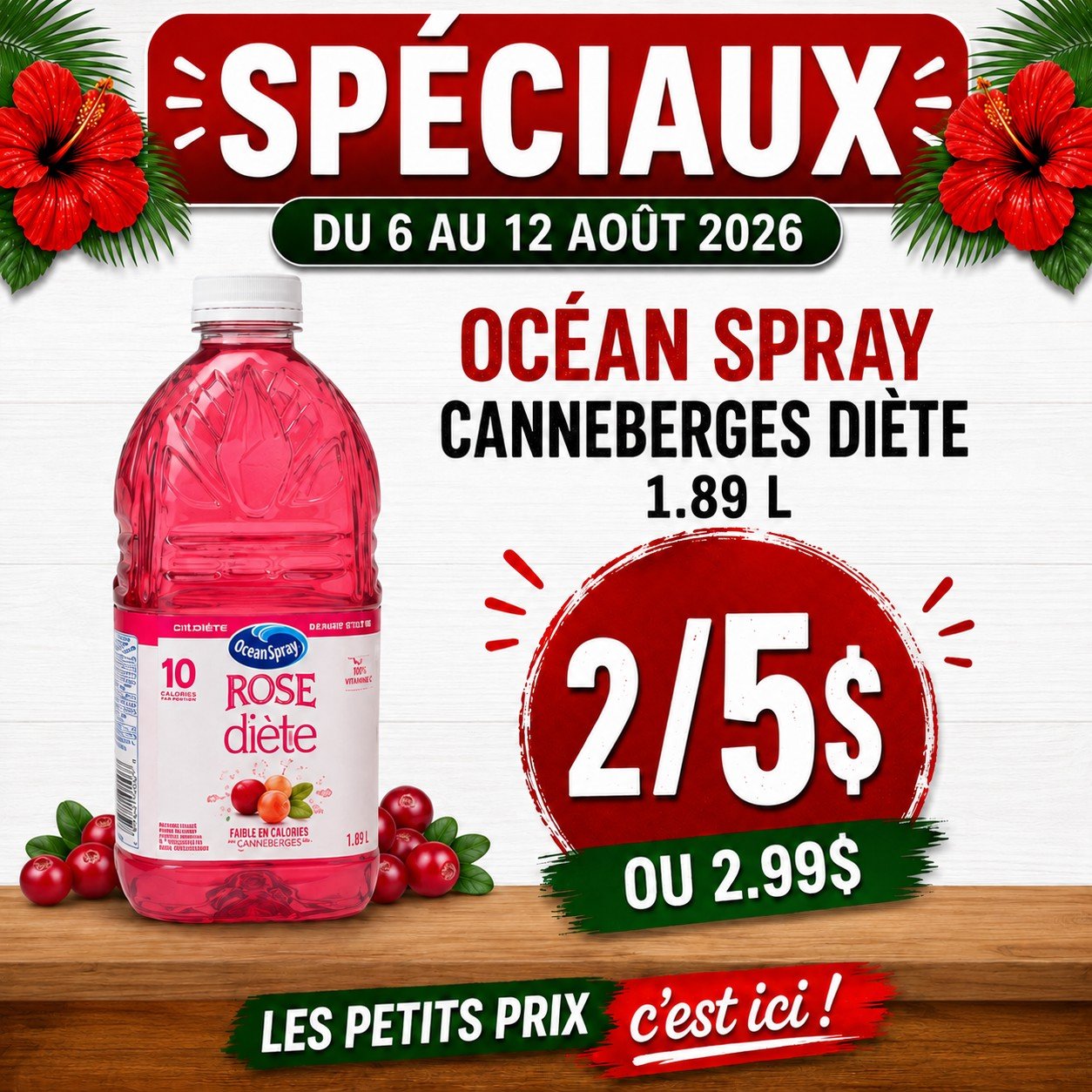 Ultra Prix L'Entrepôt