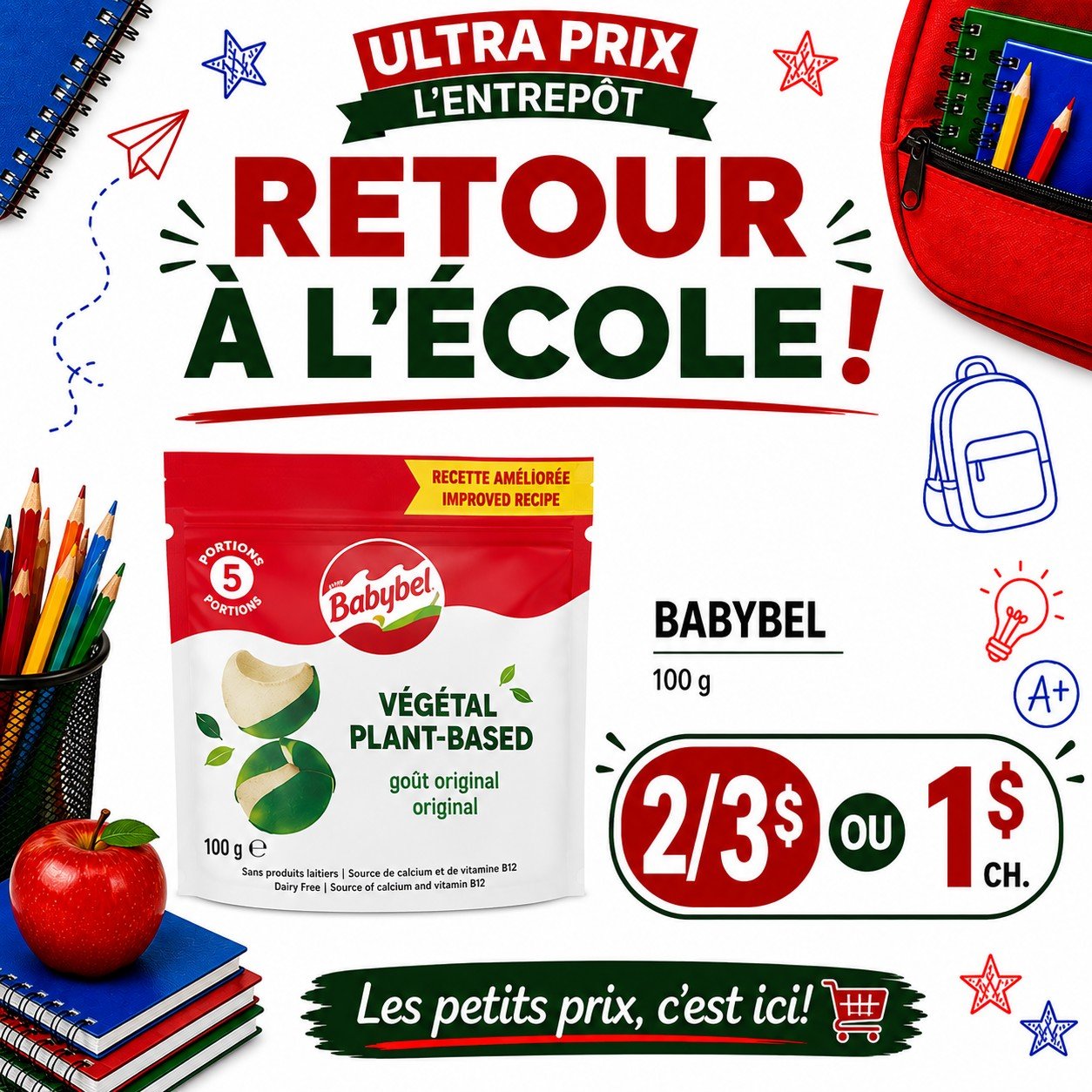 Ultra Prix L'Entrepôt