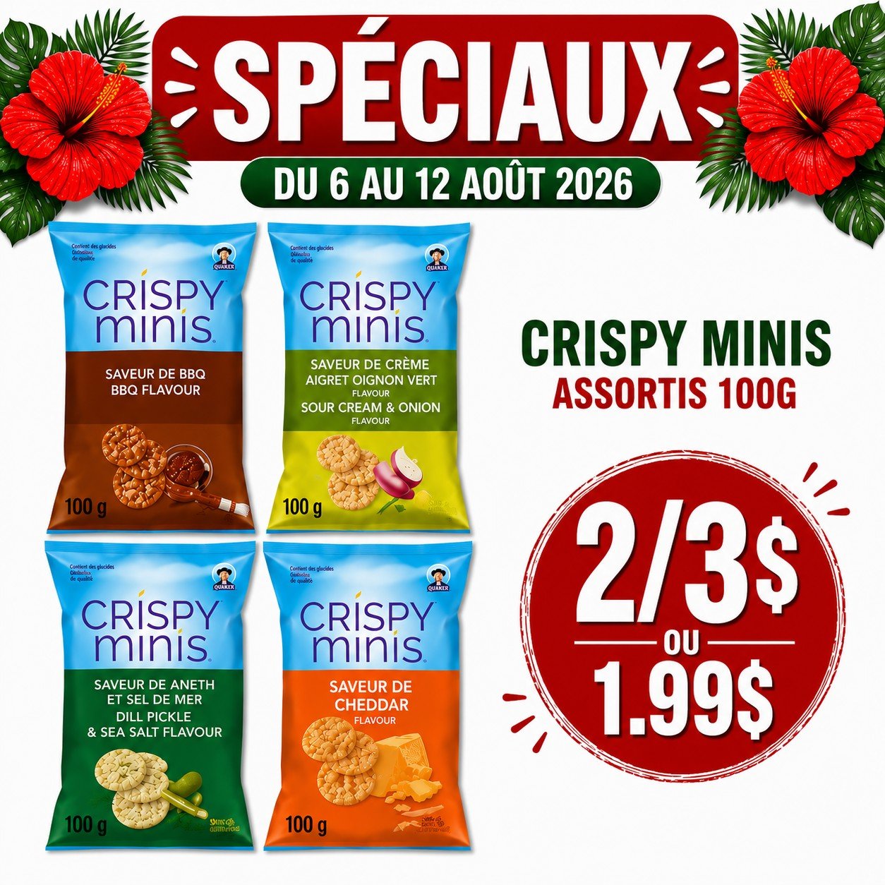 Ultra Prix L'Entrepôt
