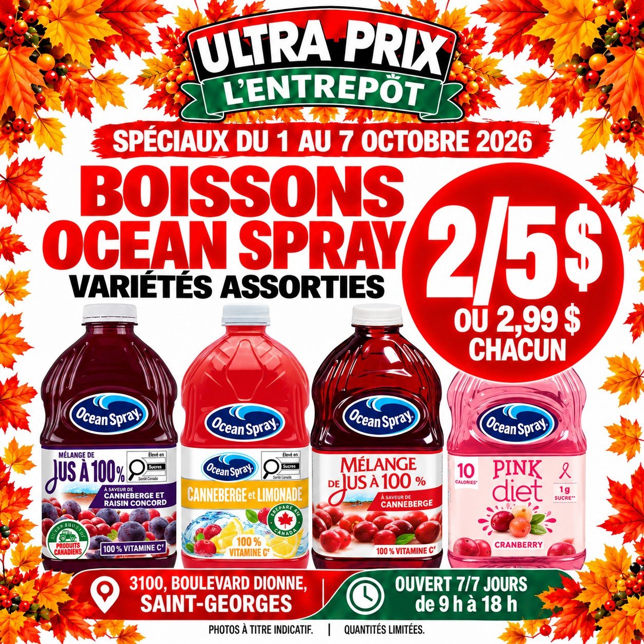 Ultra Prix L'Entrepôt