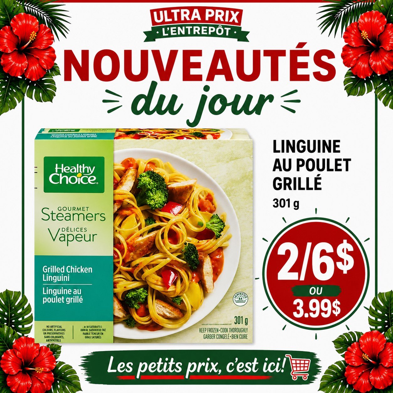 Ultra Prix L'Entrepôt