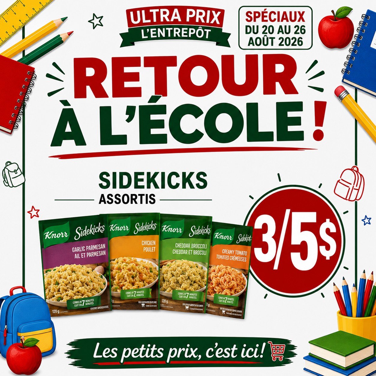 Ultra Prix L'Entrepôt