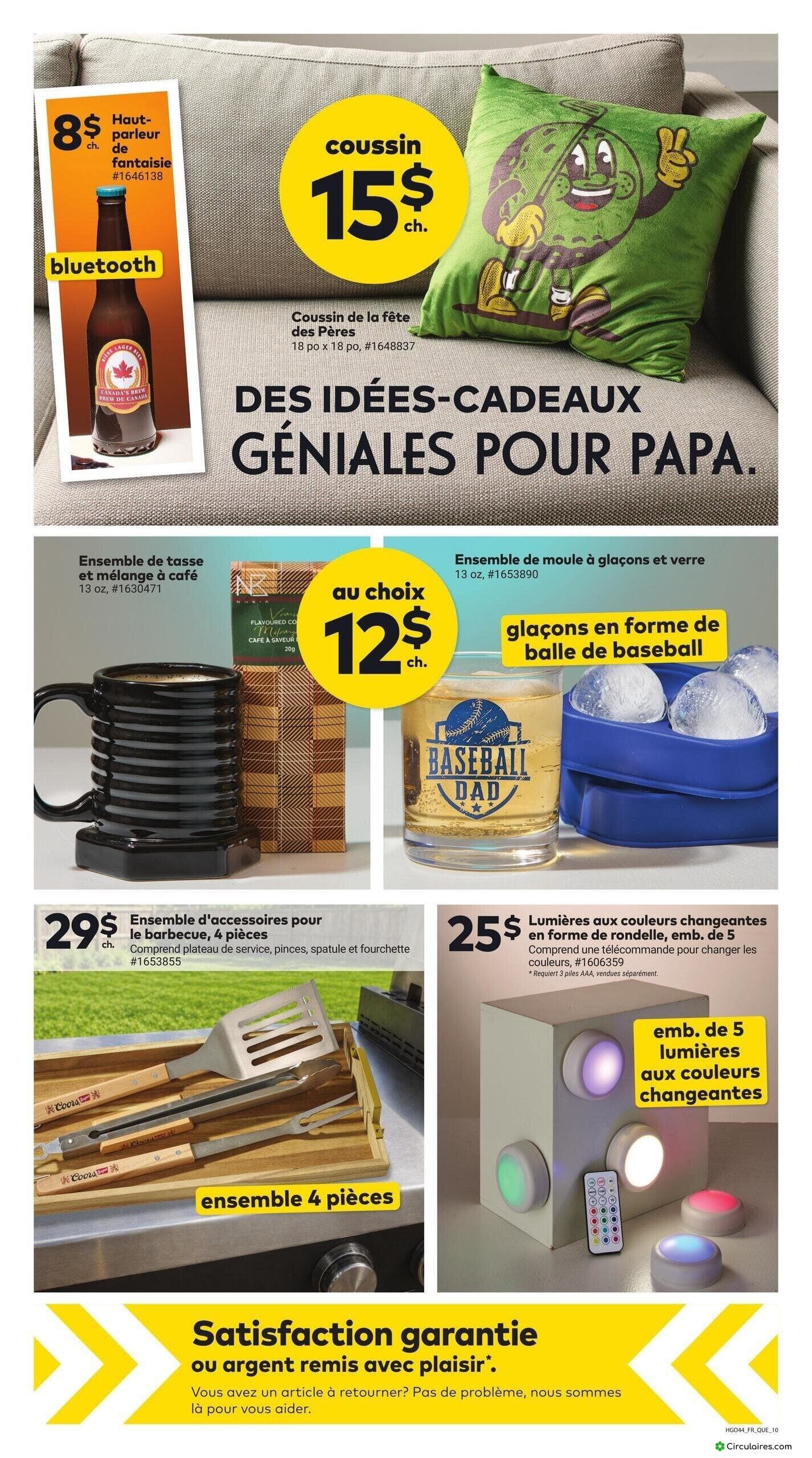 Tigre Géant