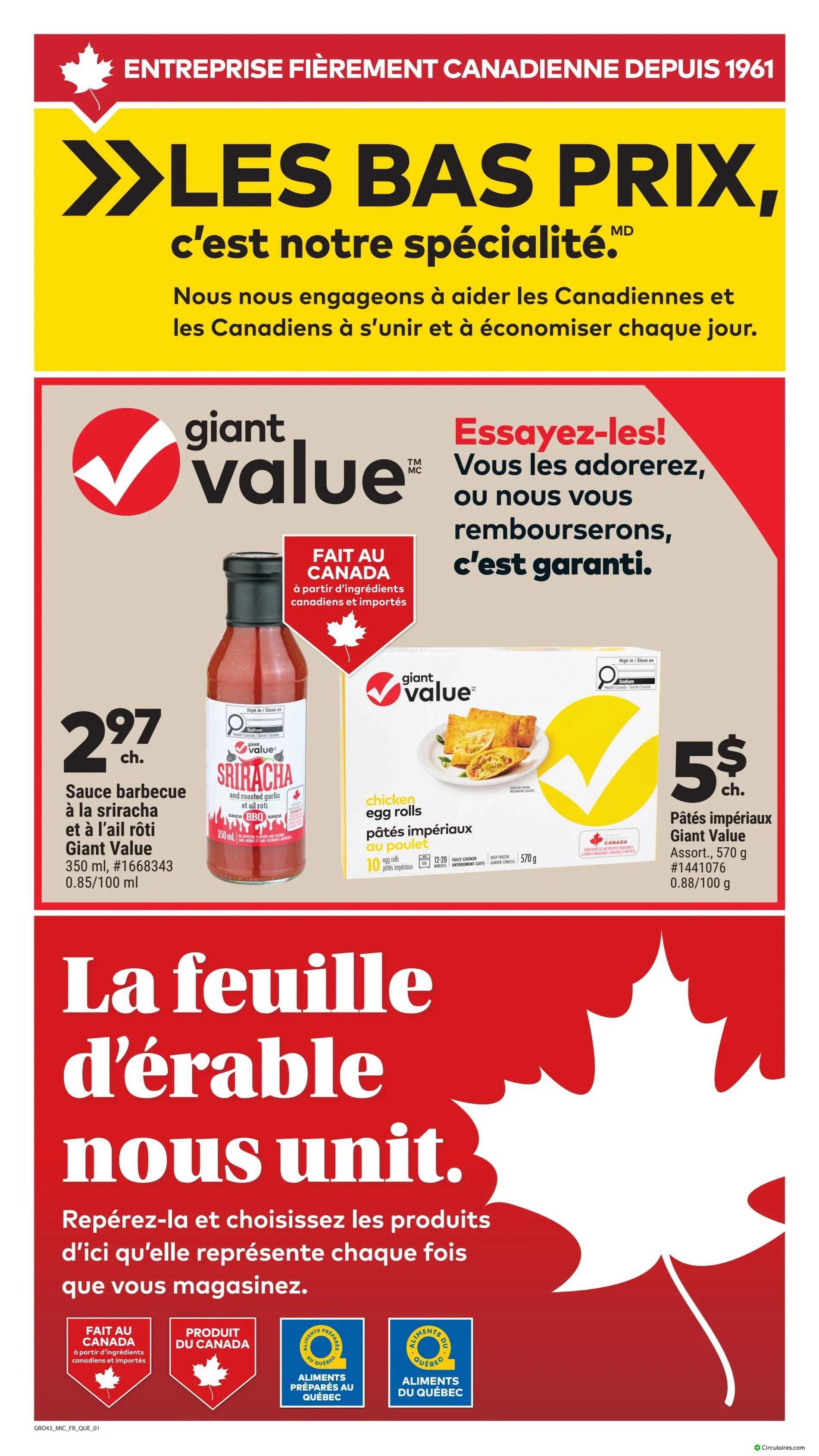 Tigre Géant