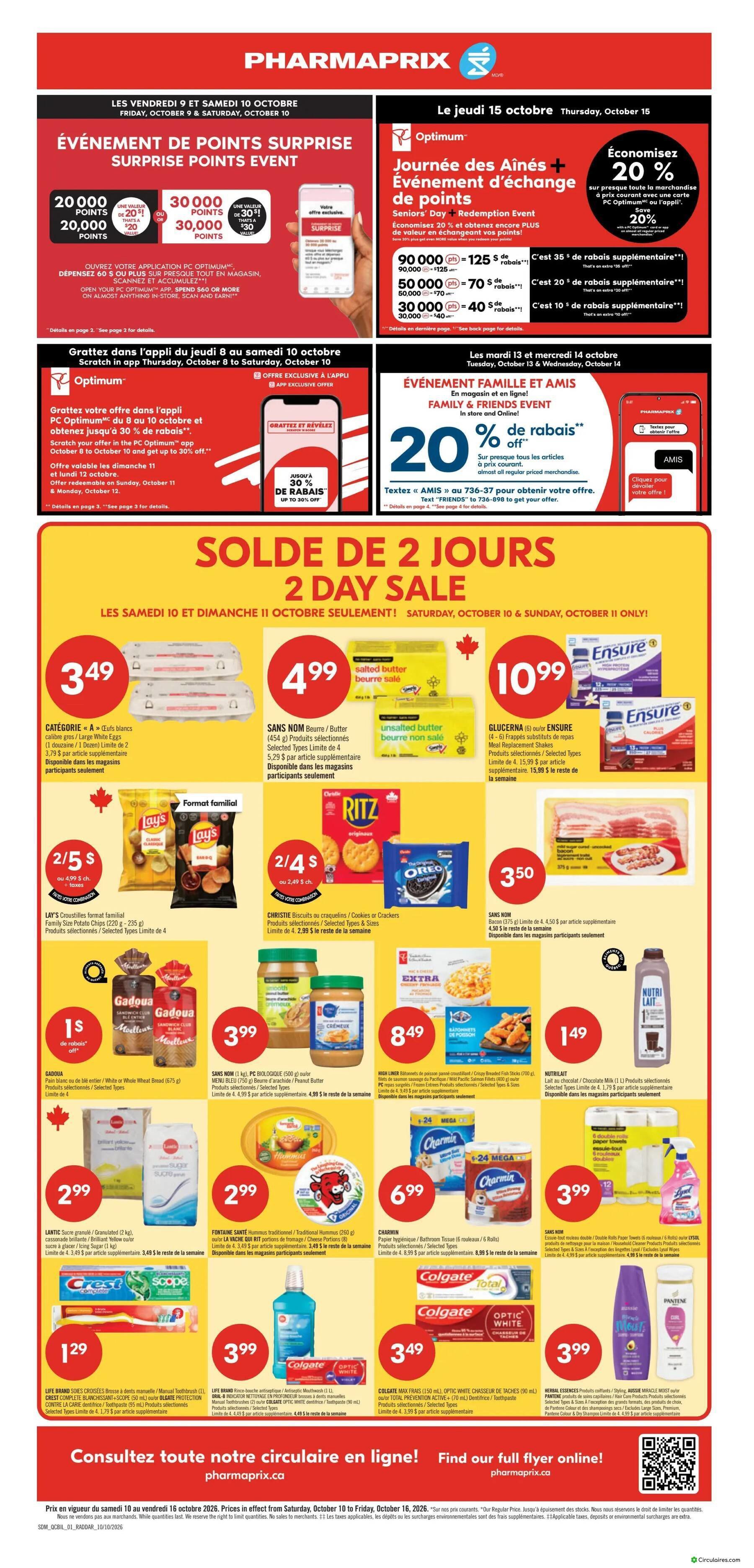 Pharmaprix