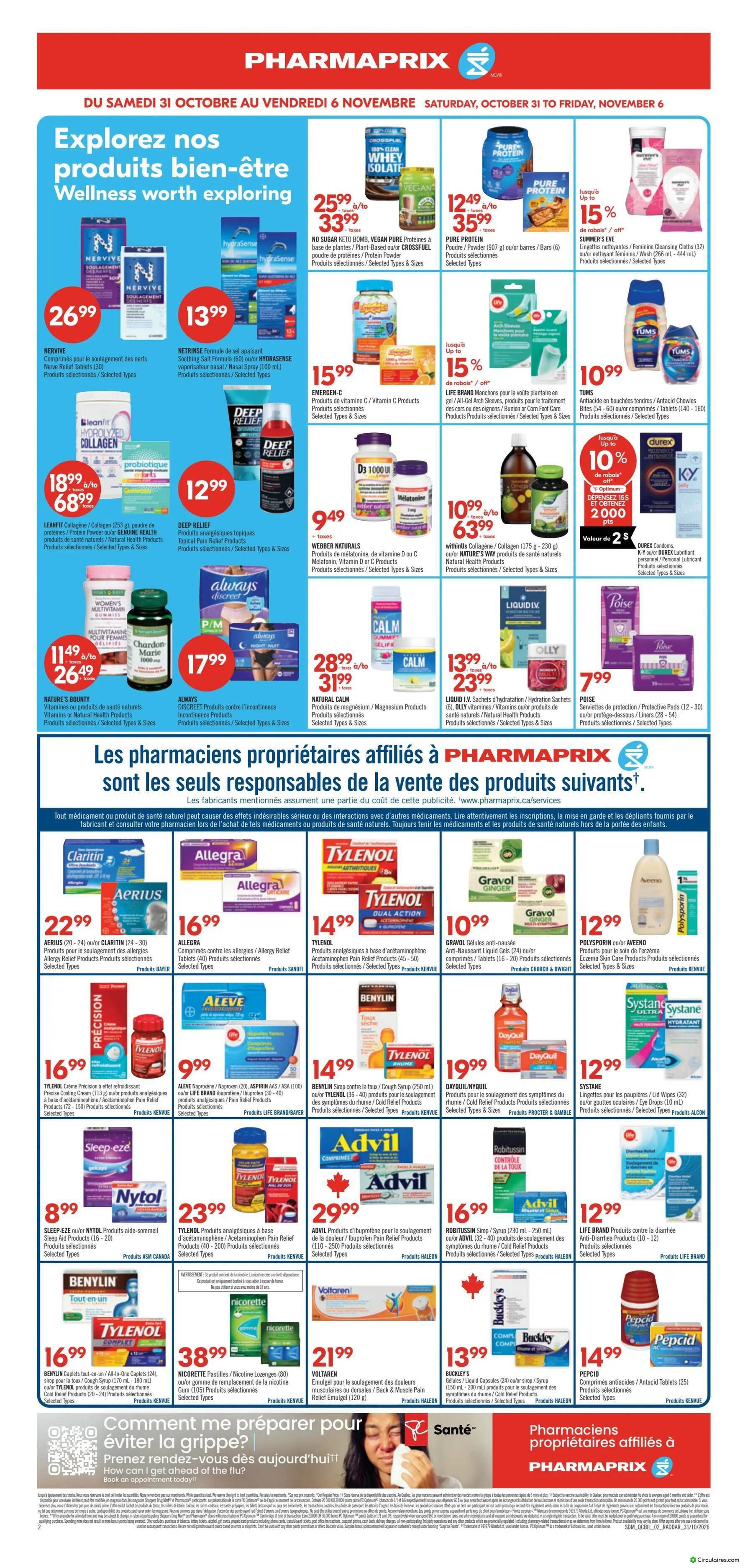 Pharmaprix