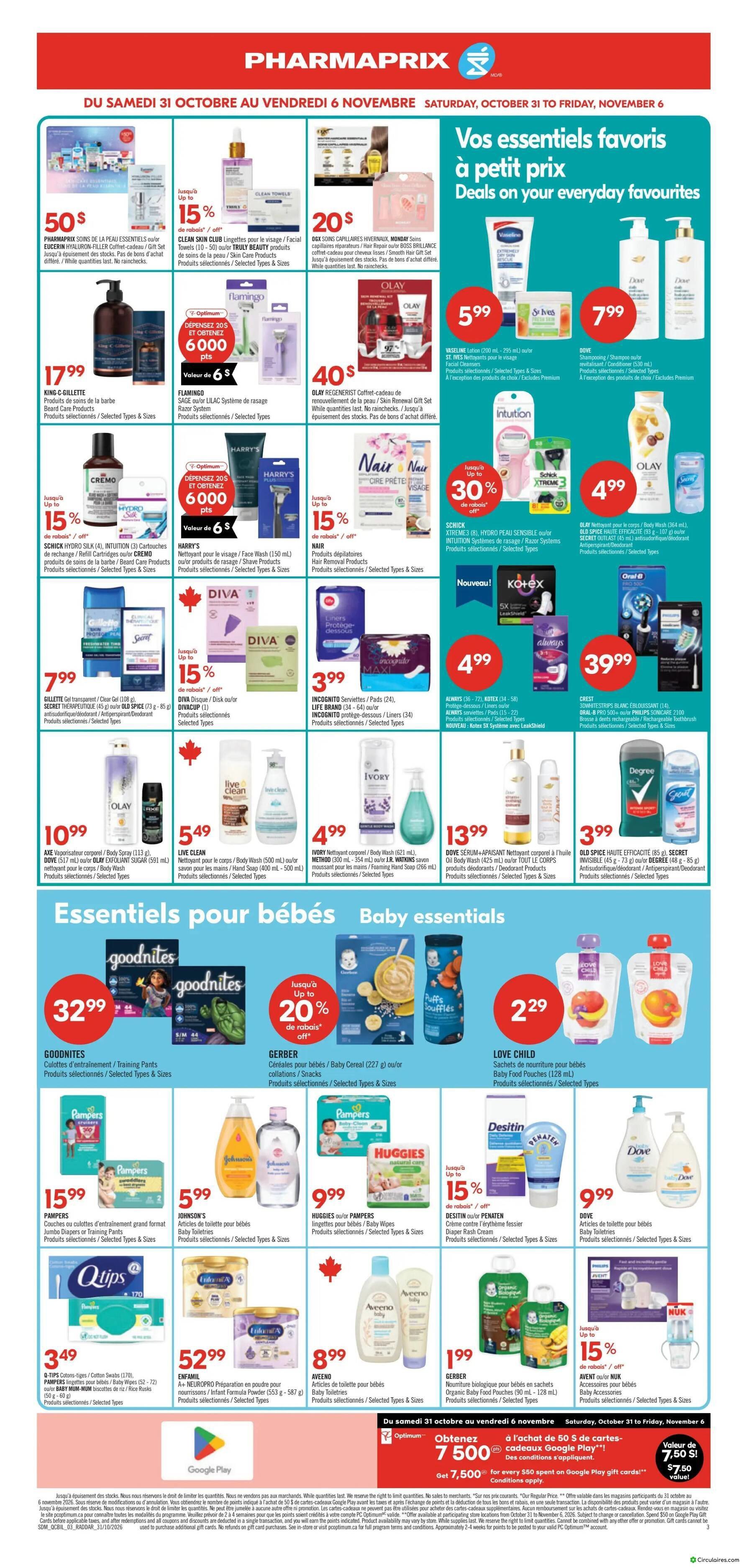 Pharmaprix