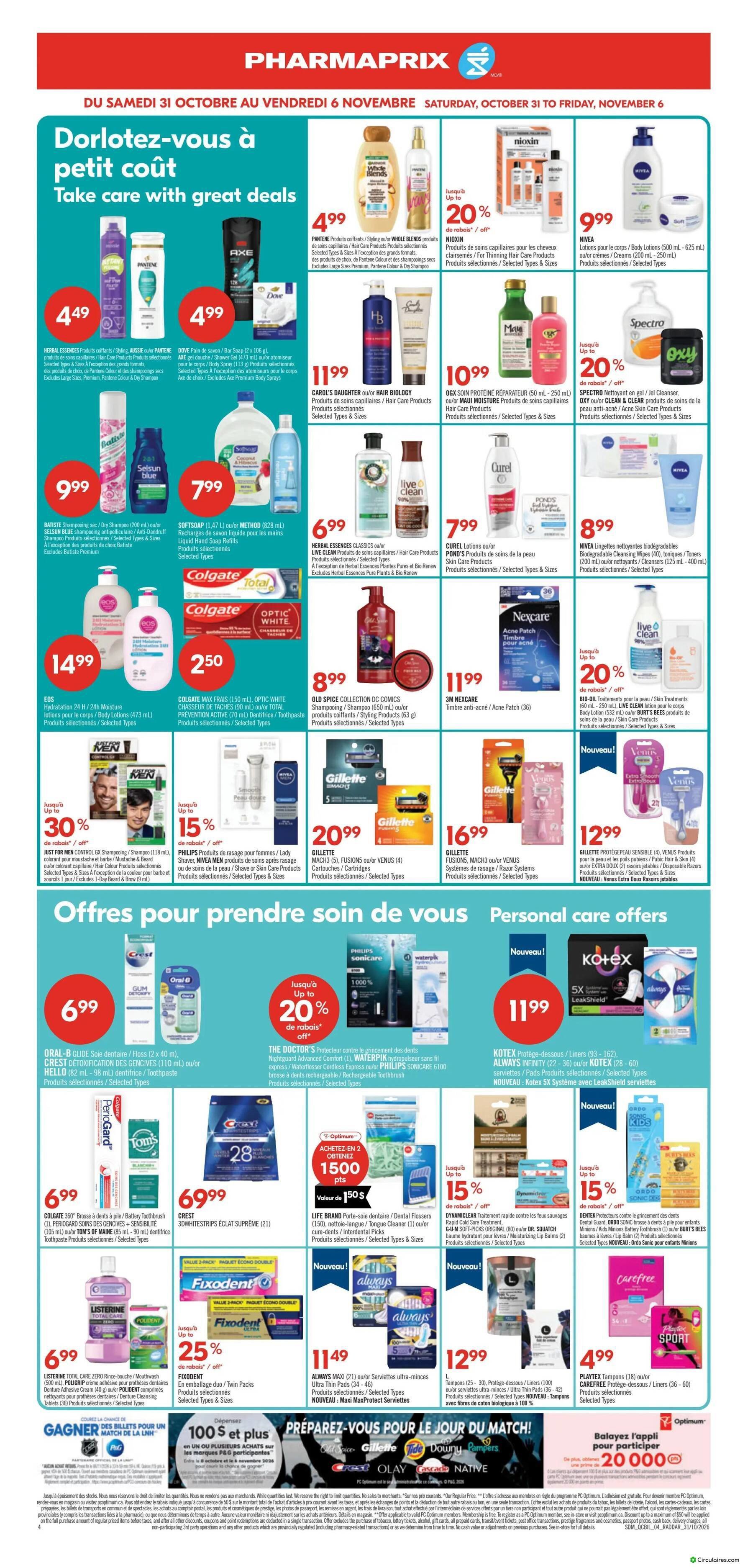 Pharmaprix
