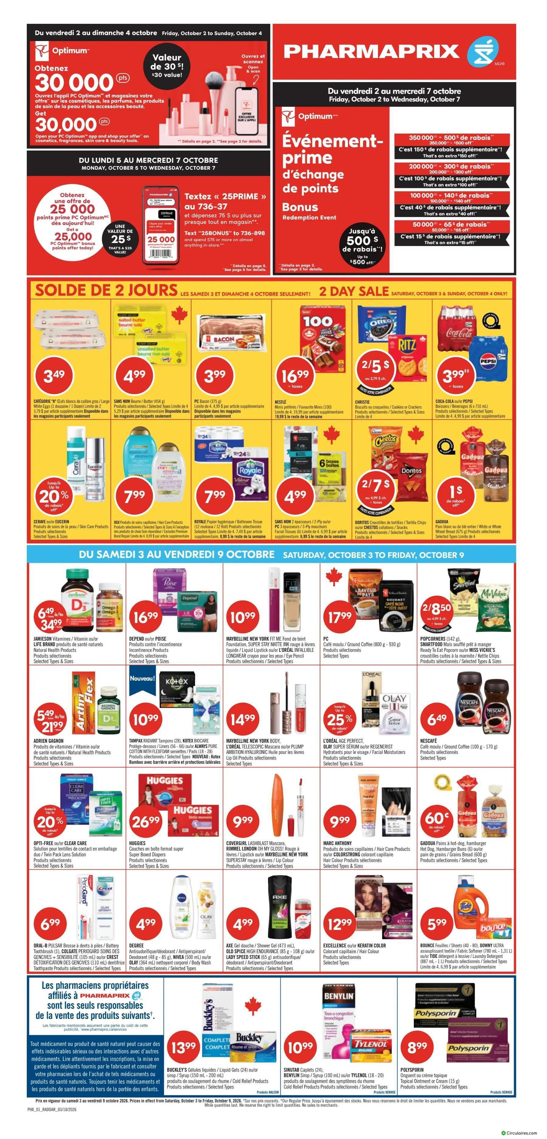 Pharmaprix