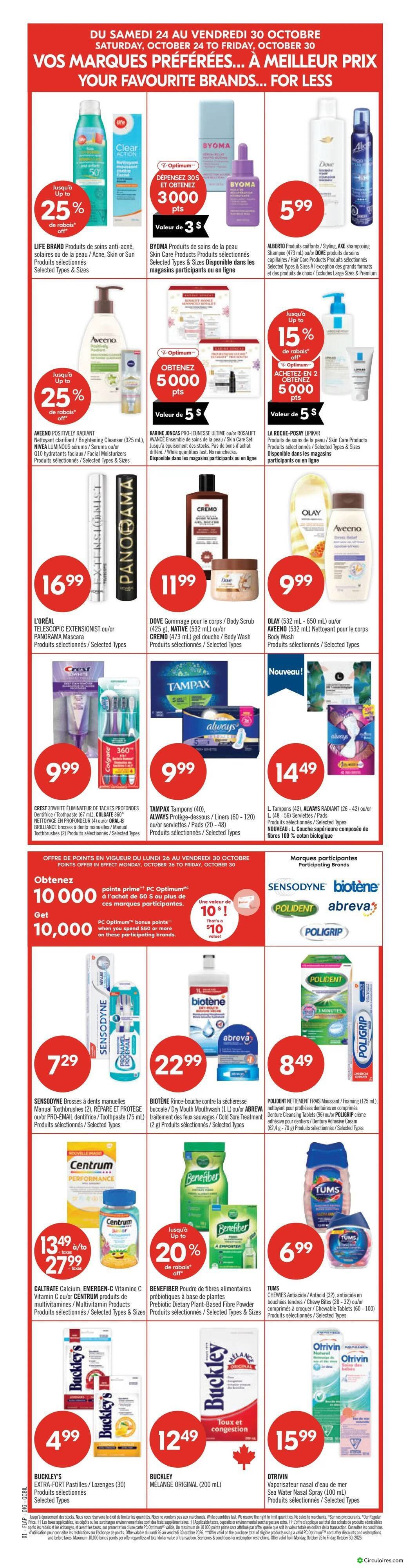 Pharmaprix