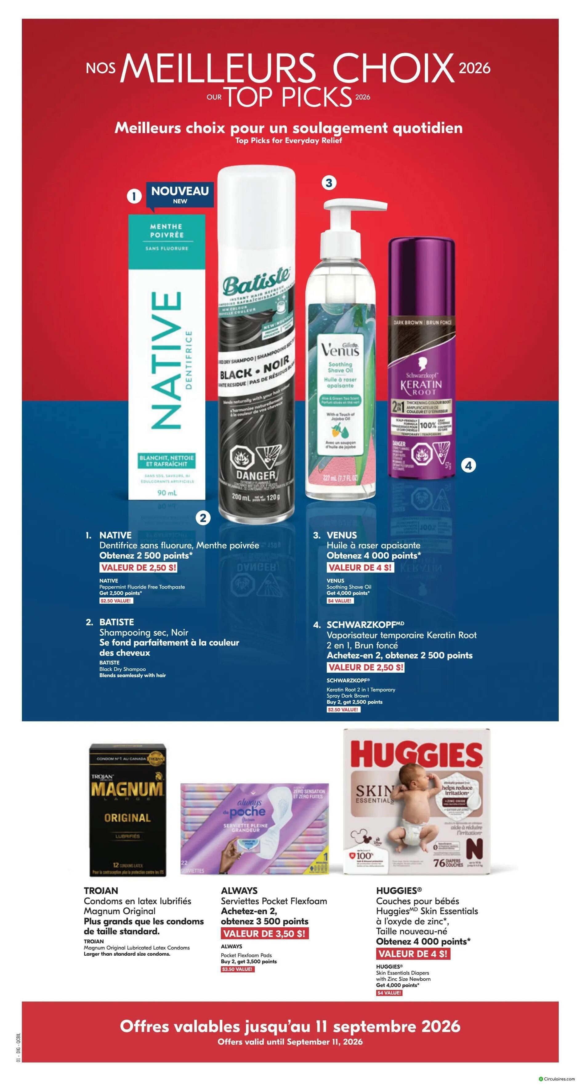 Pharmaprix