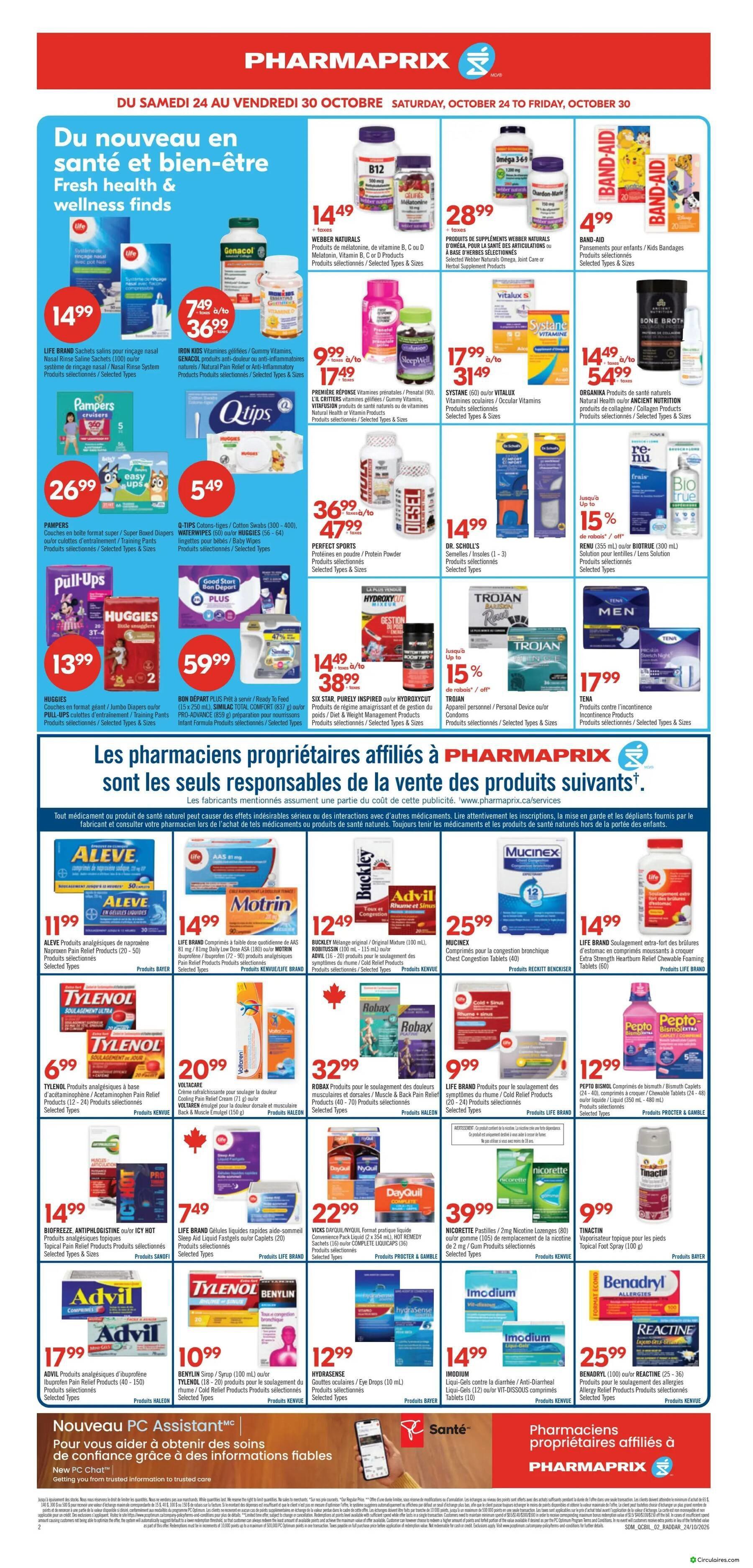Pharmaprix