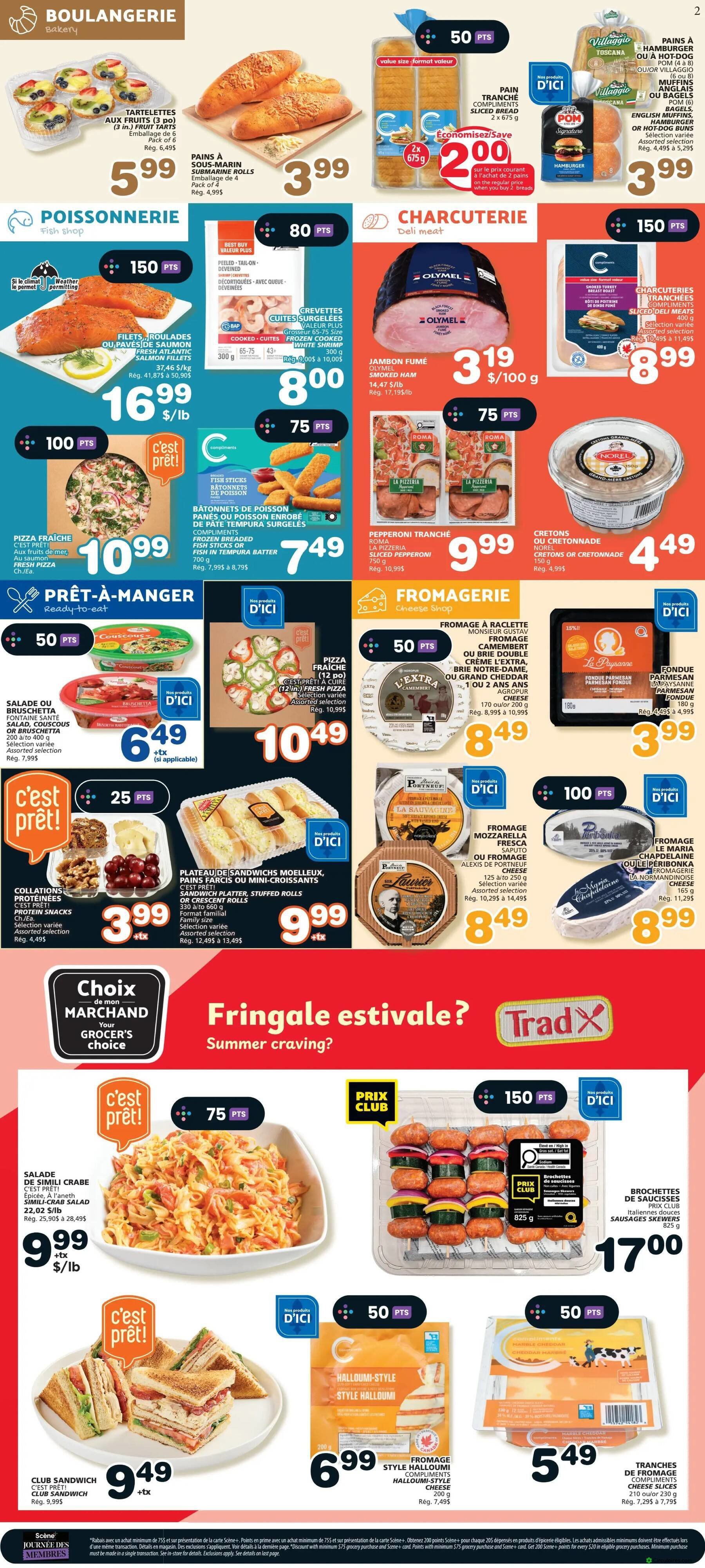 Marchés Tradition