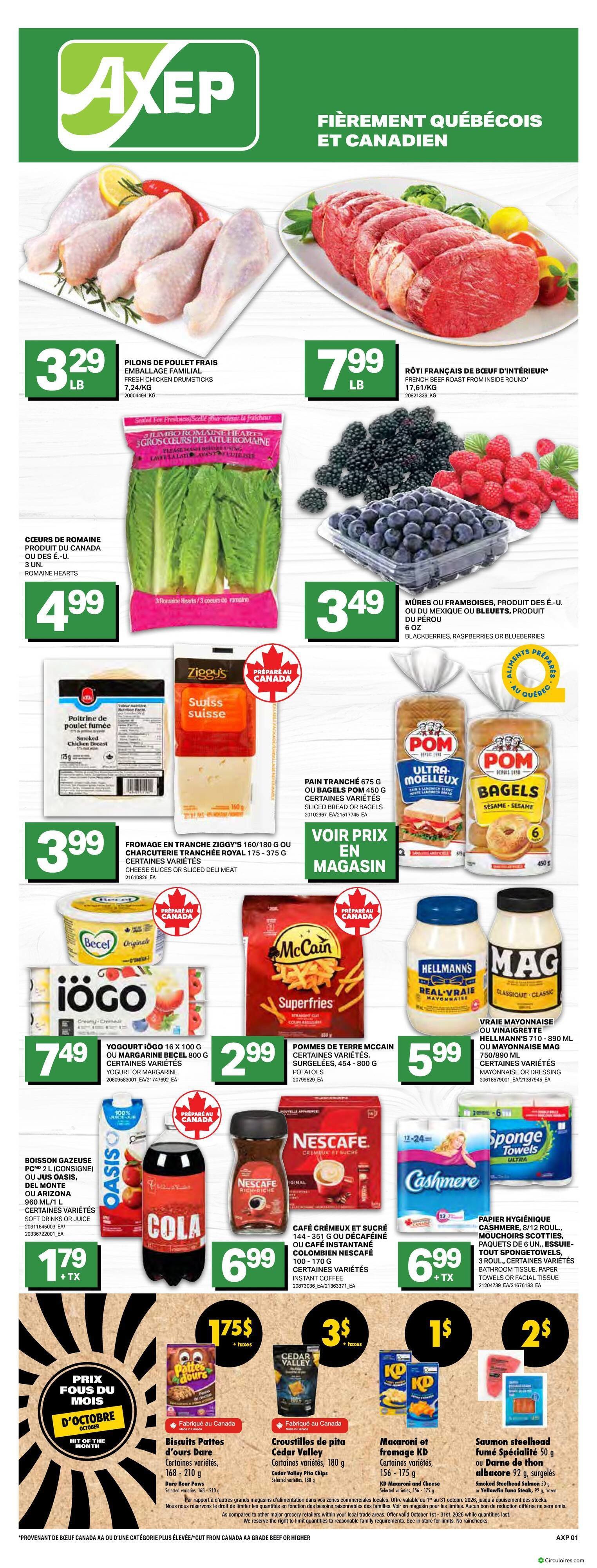 Marché Axep