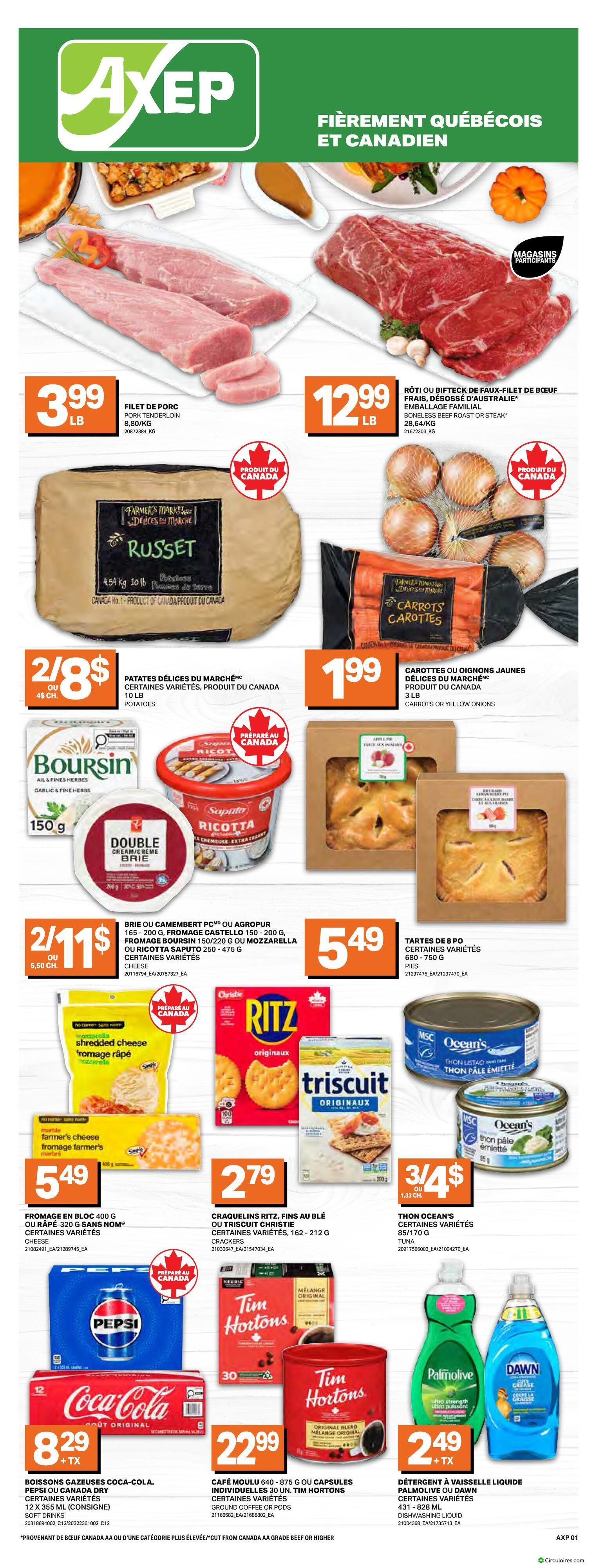 Marché Axep