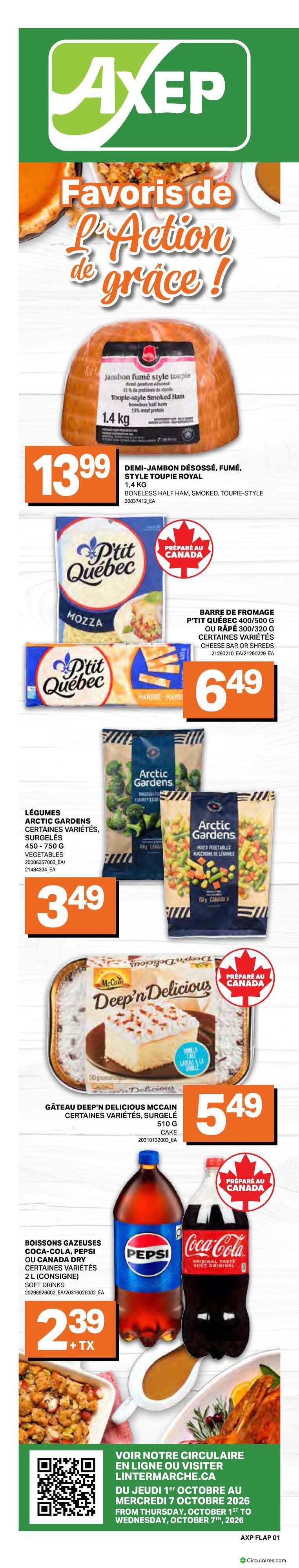 Marché Axep