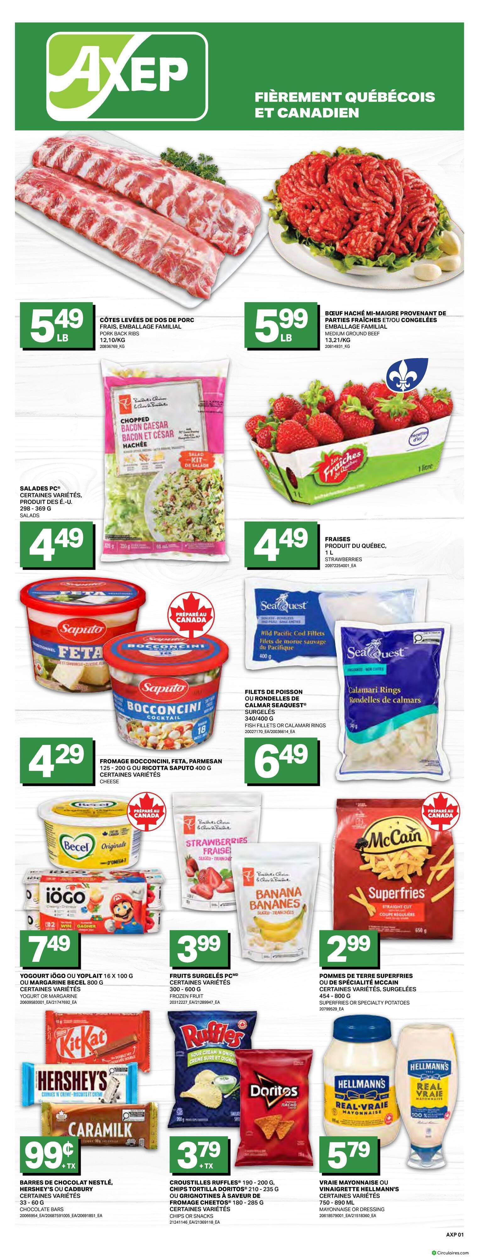 Marché Axep