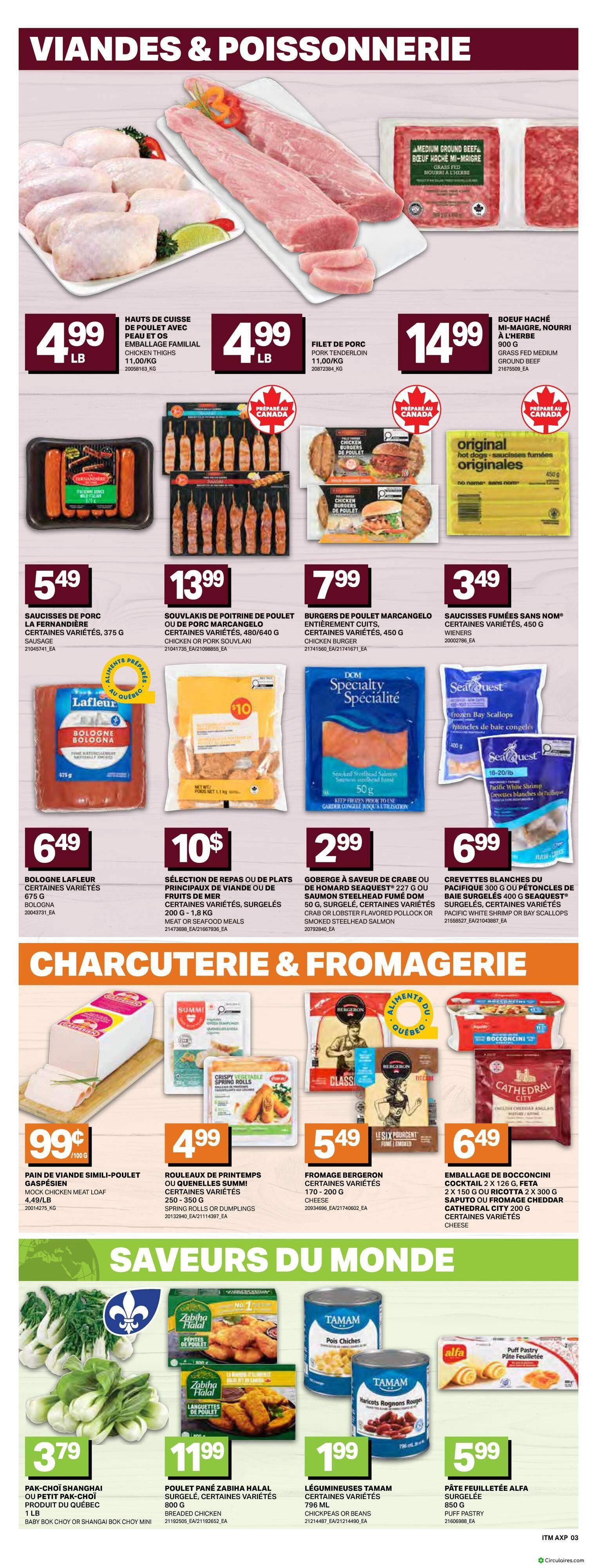 Marché Axep