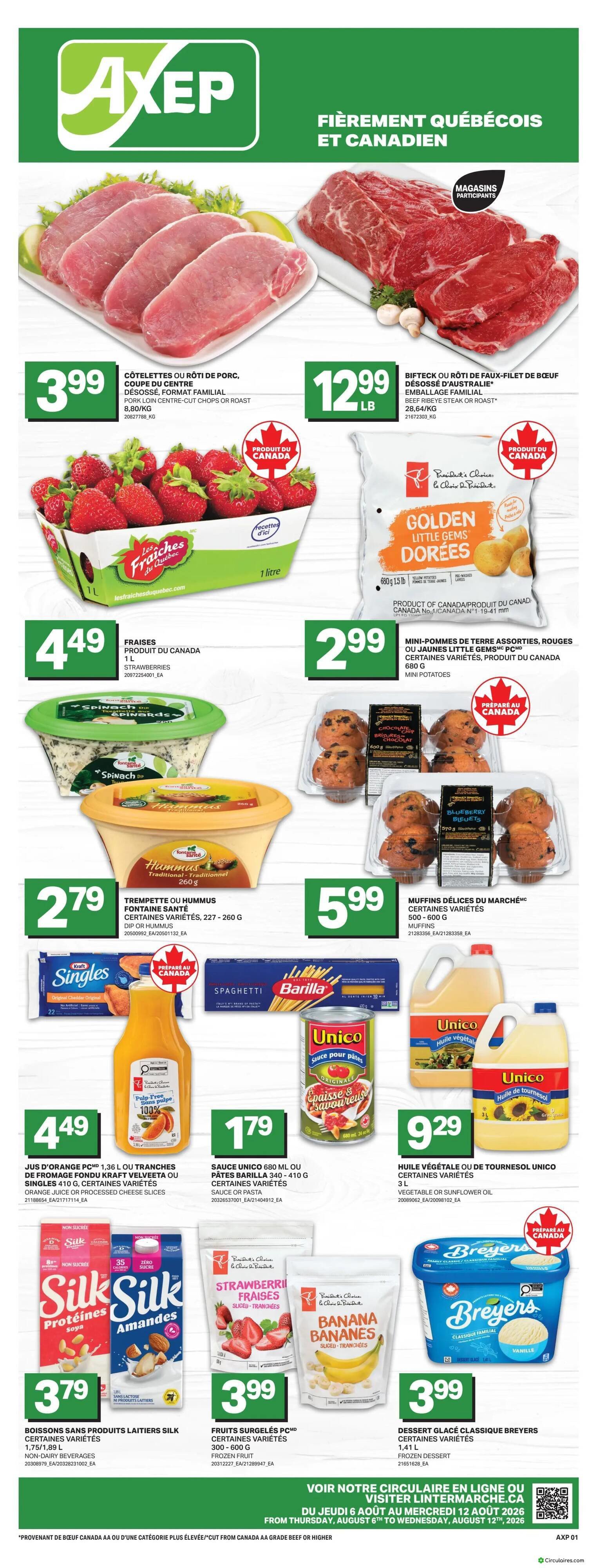 Marché Axep