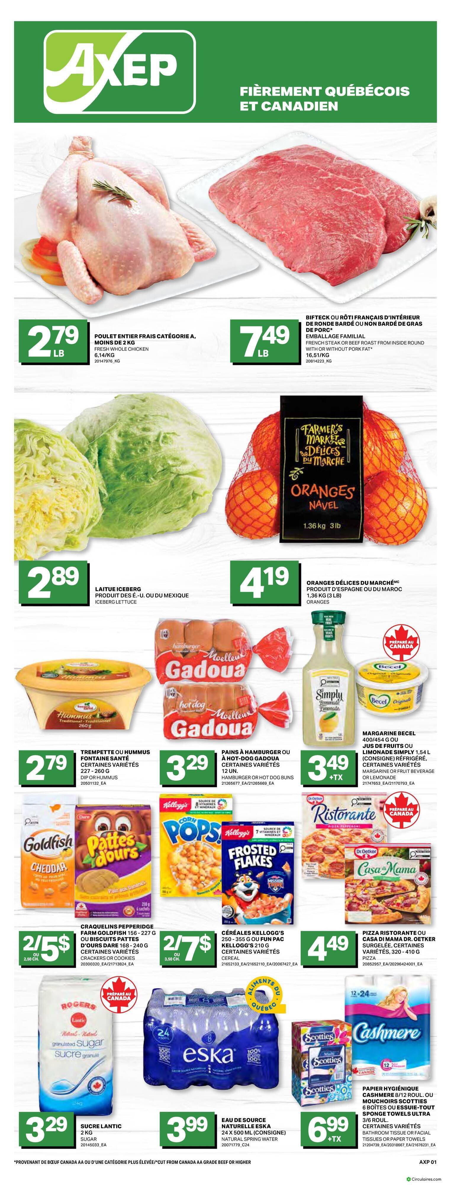 Marché Axep
