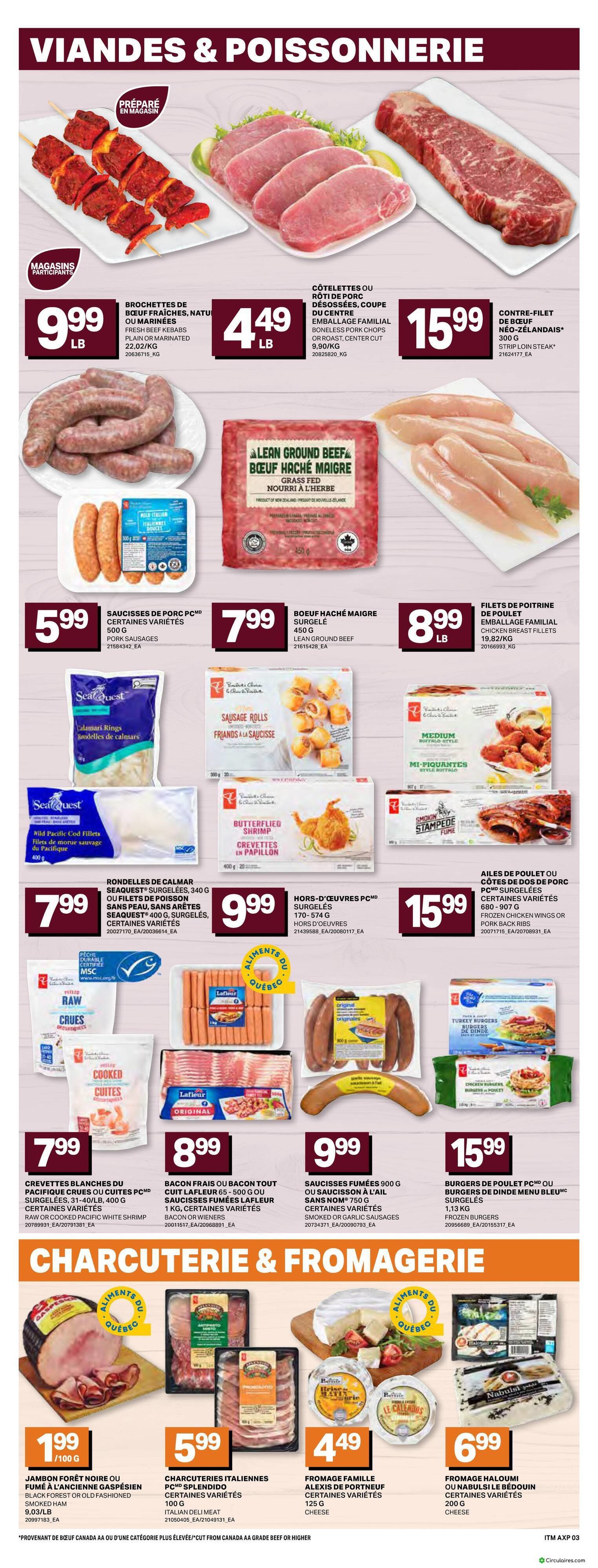 Marché Axep
