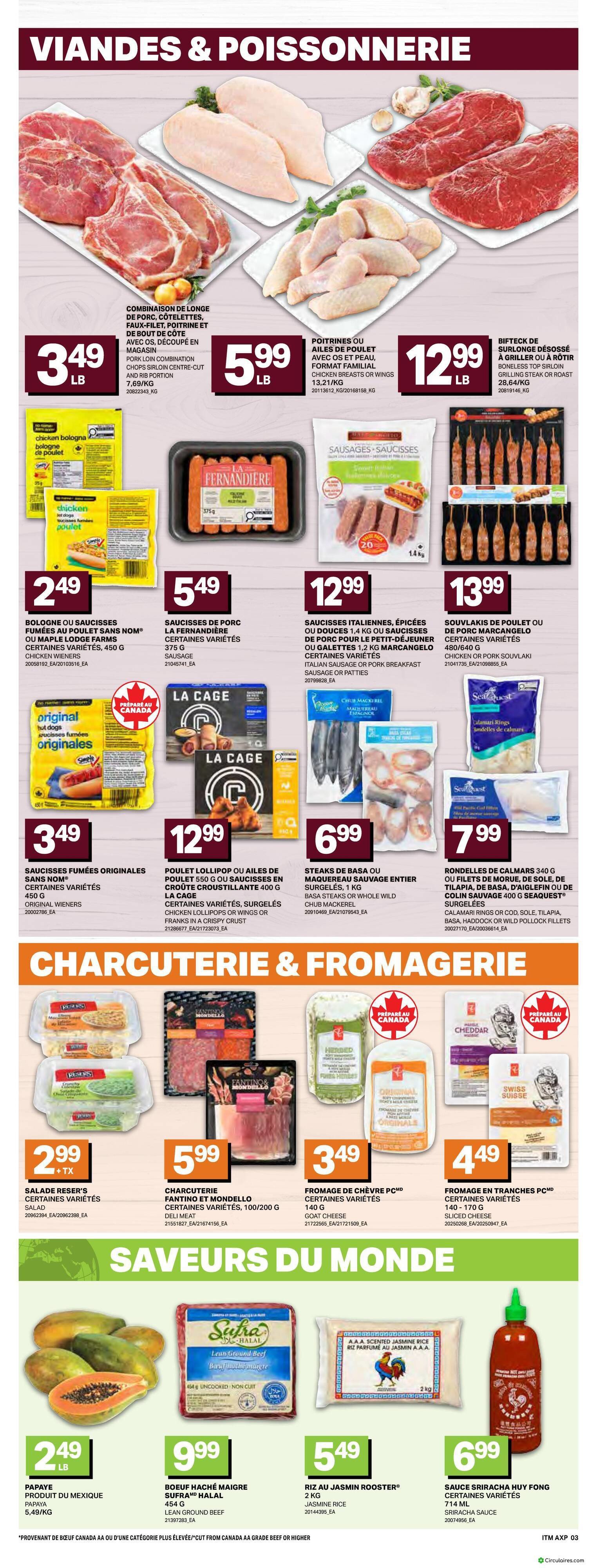 Marché Axep