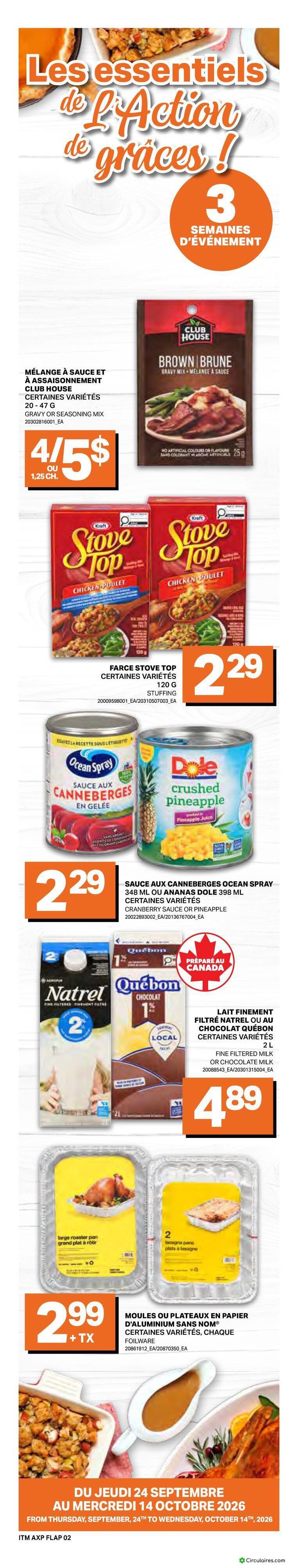 Marché Axep