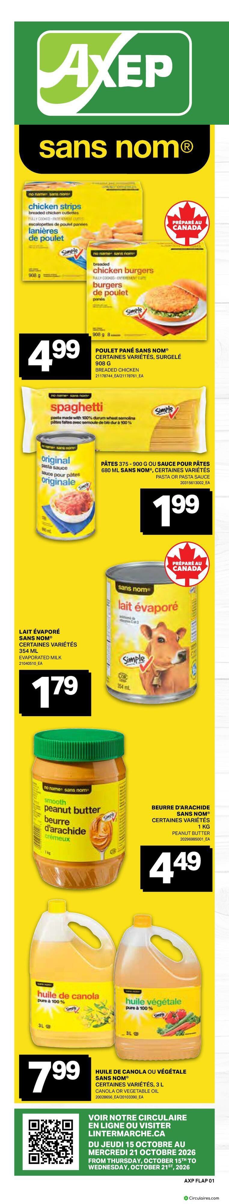 Marché Axep