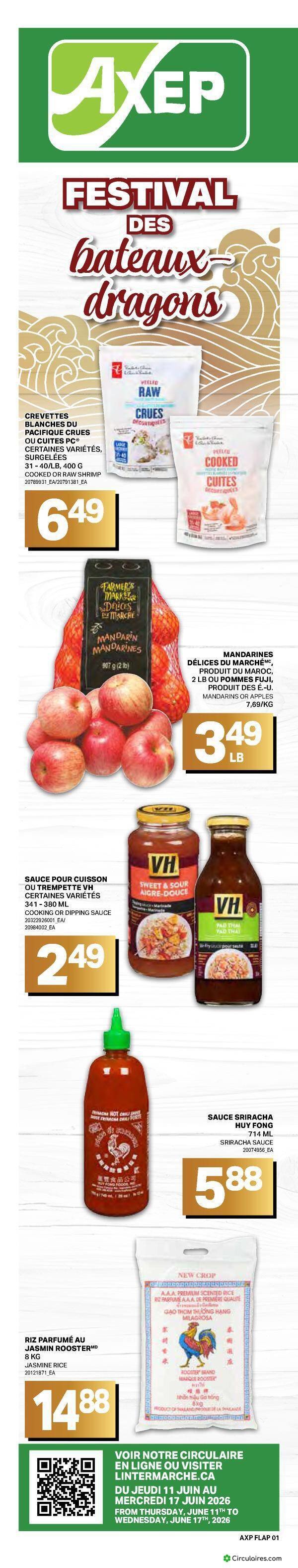 Marché Axep