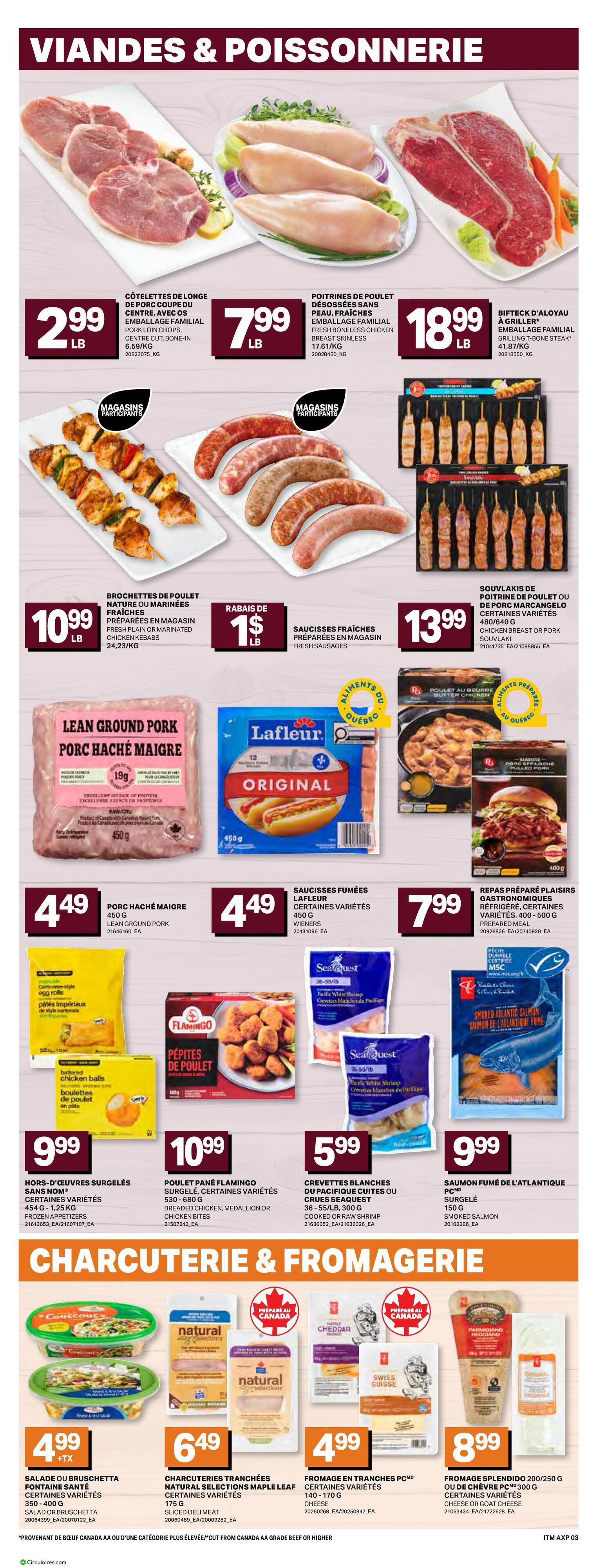 Marché Axep