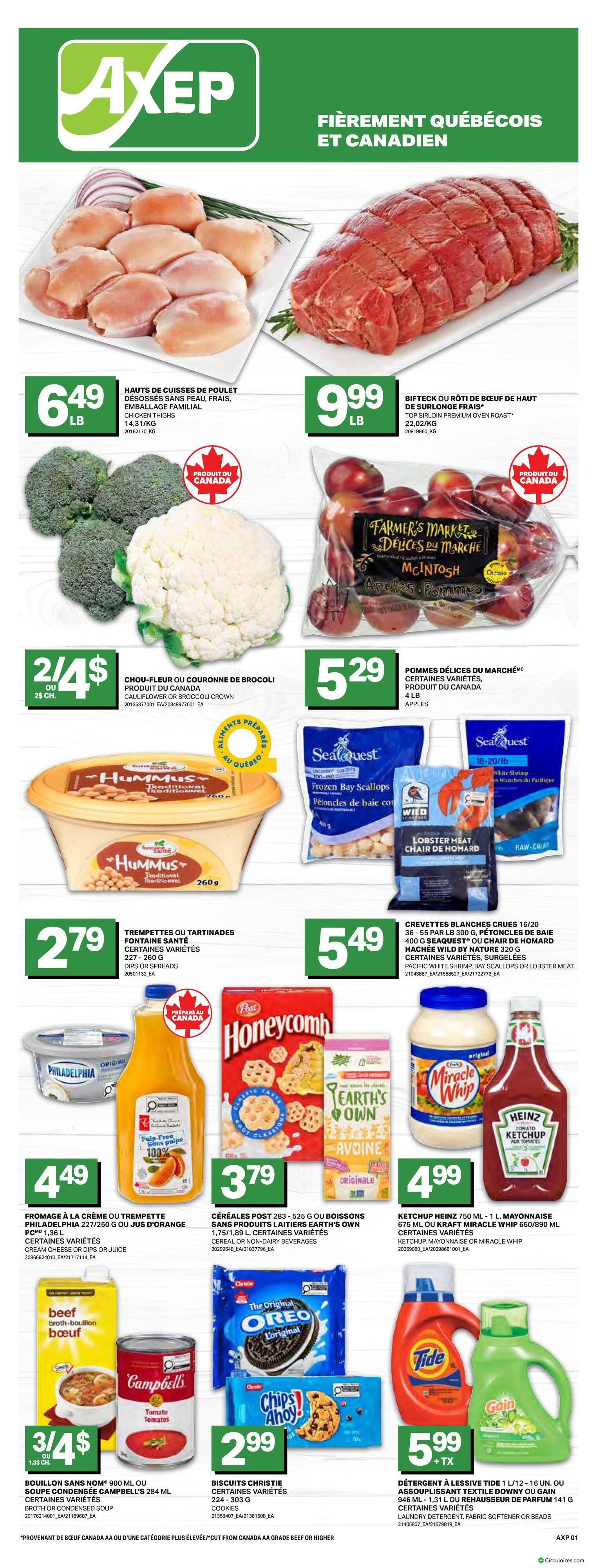 Marché Axep